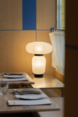 Formakami JH18 Table Lamp