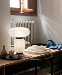 Formakami JH18 Table Lamp