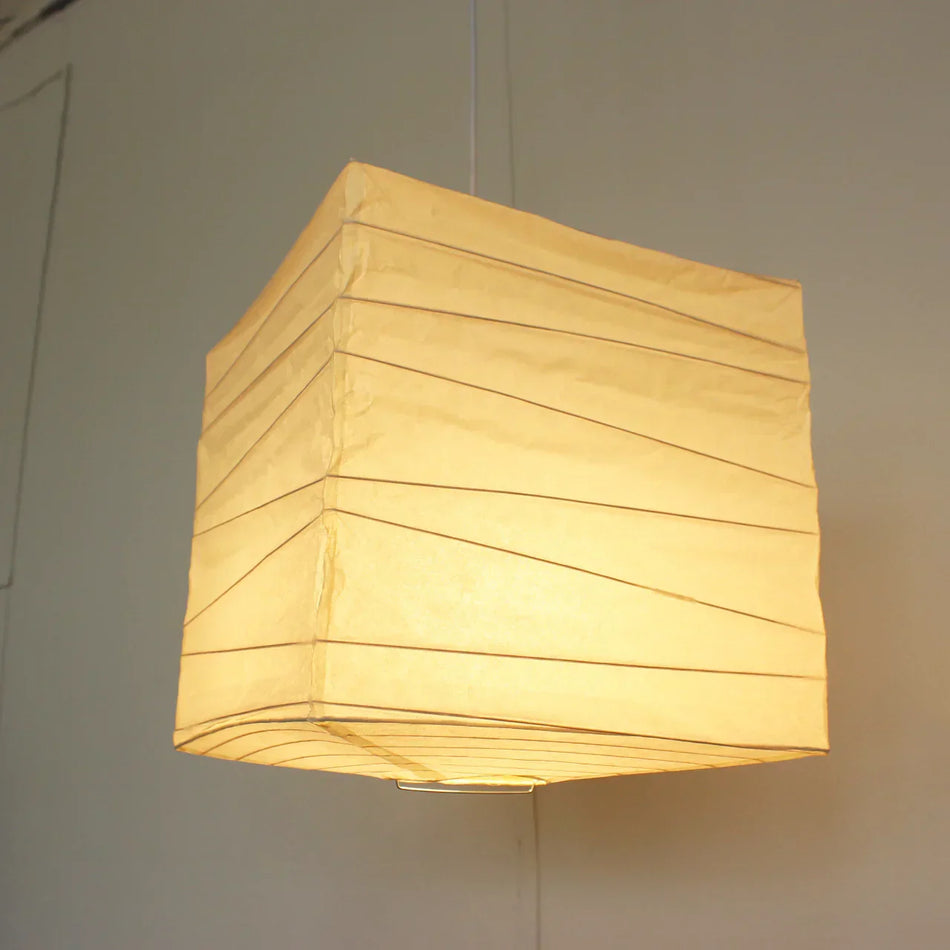 Kanso Square Rice Paper Pendant Light