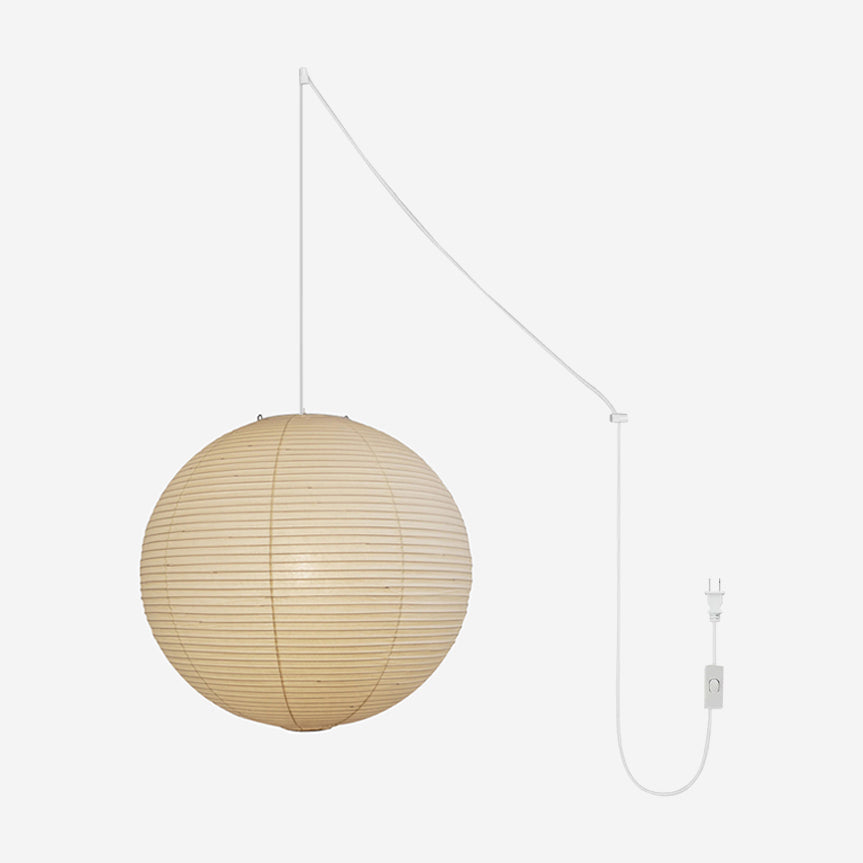 Akari A Series Plug-In Pendant Lamp