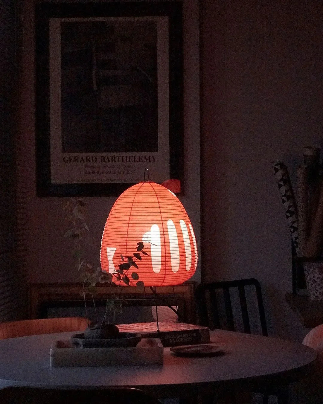 Miori Paper Lantern Table Lamp