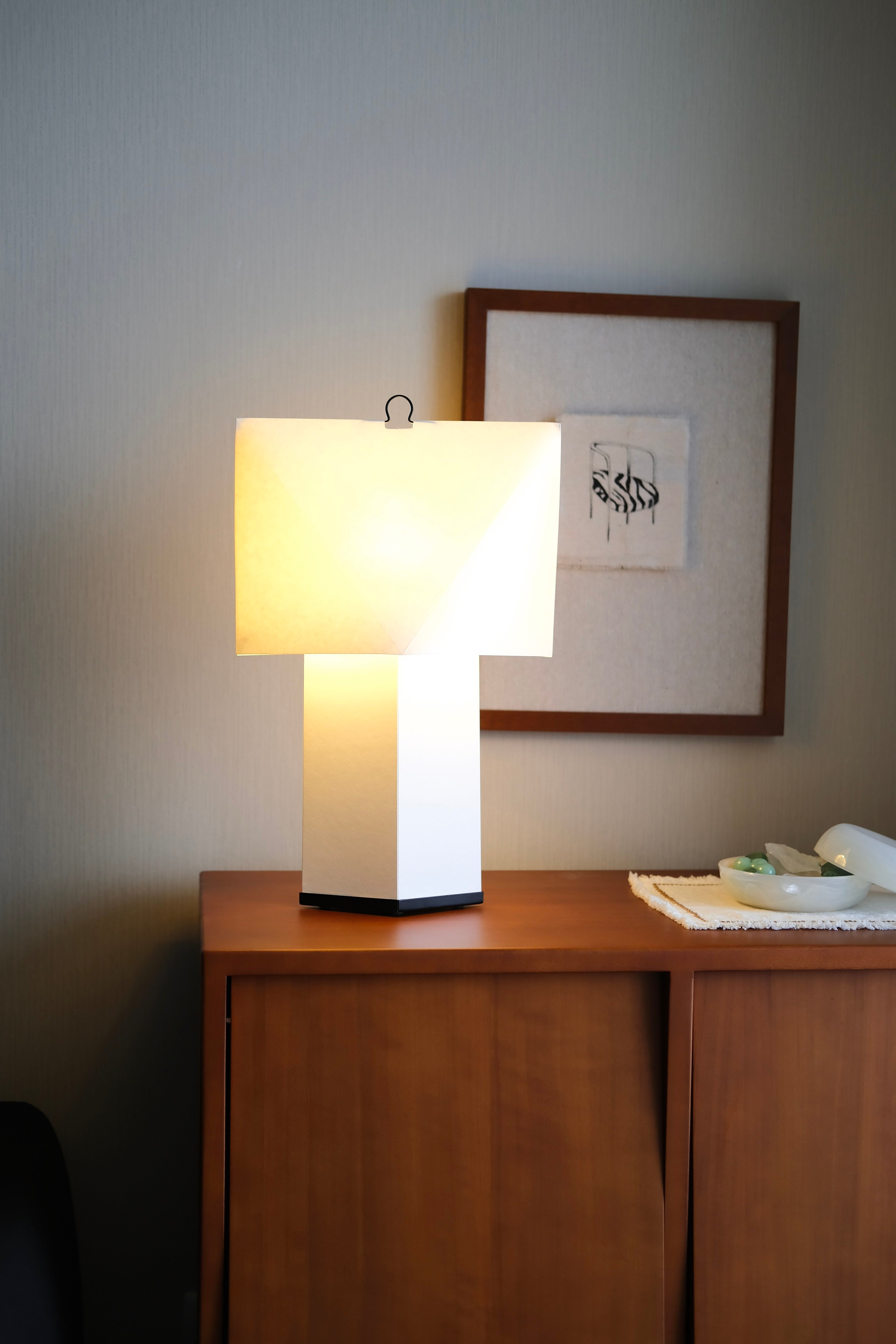 Aplat Table Lamp