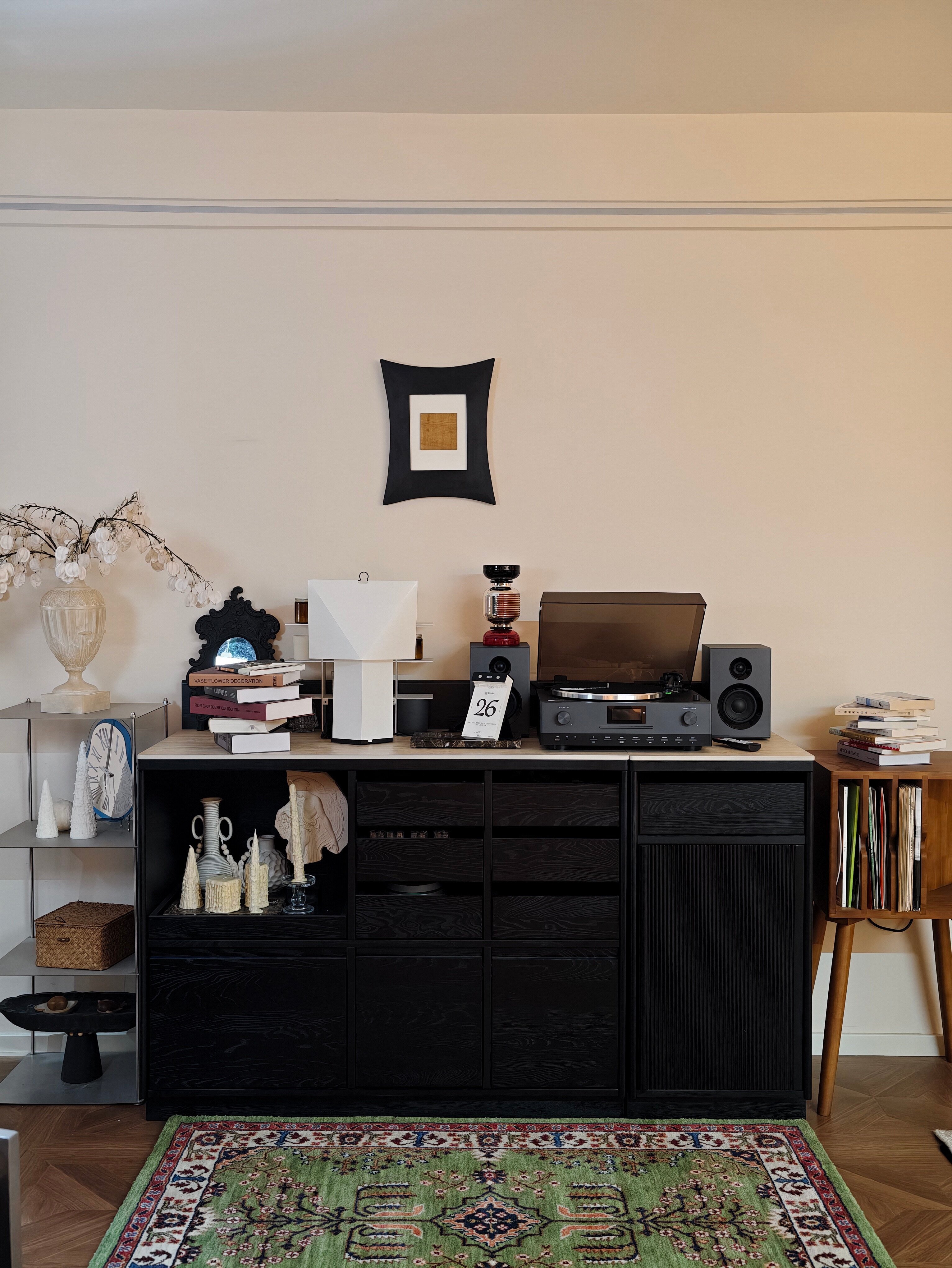 Aplat Table Lamp