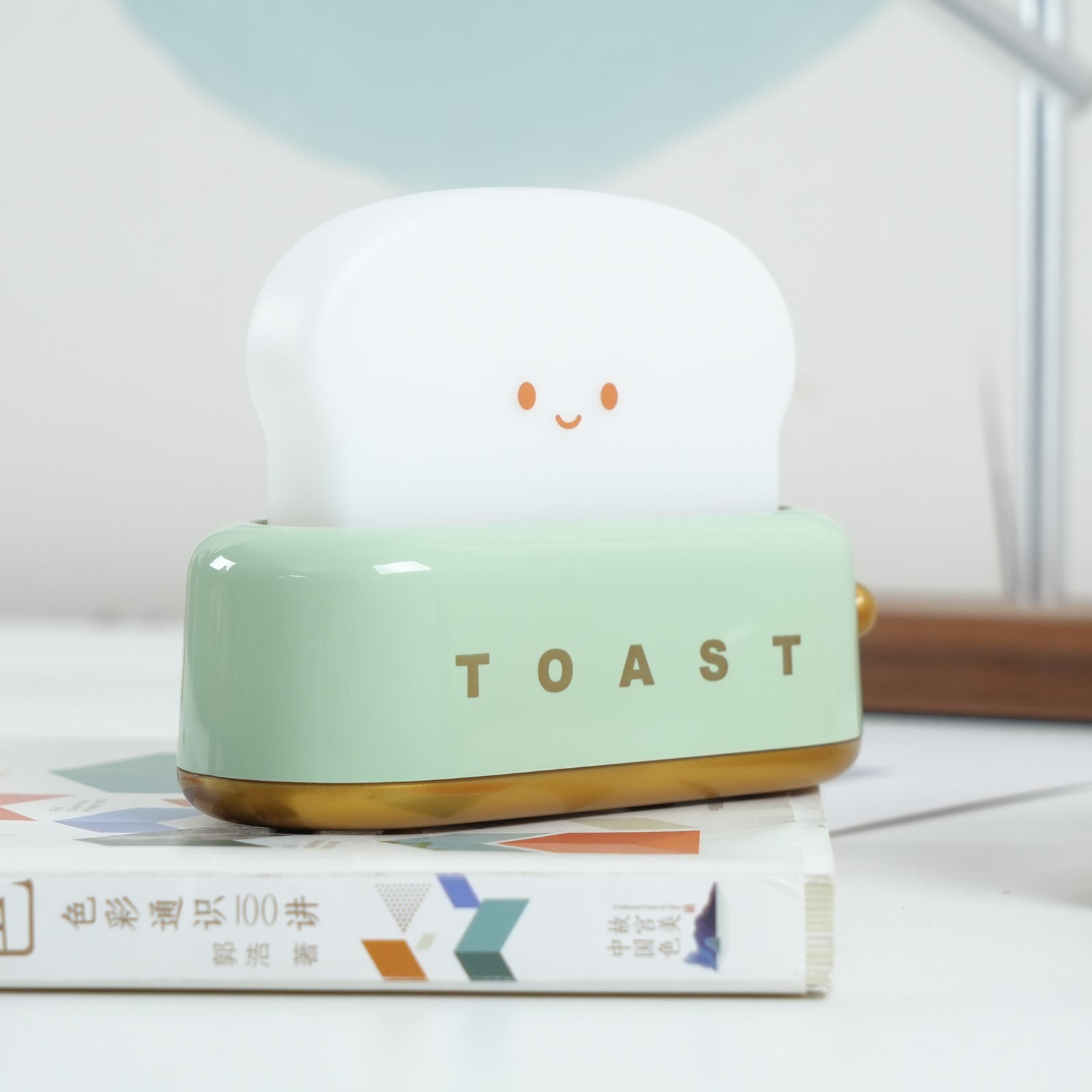 Brioche Mini Rechargeable Table Lamp