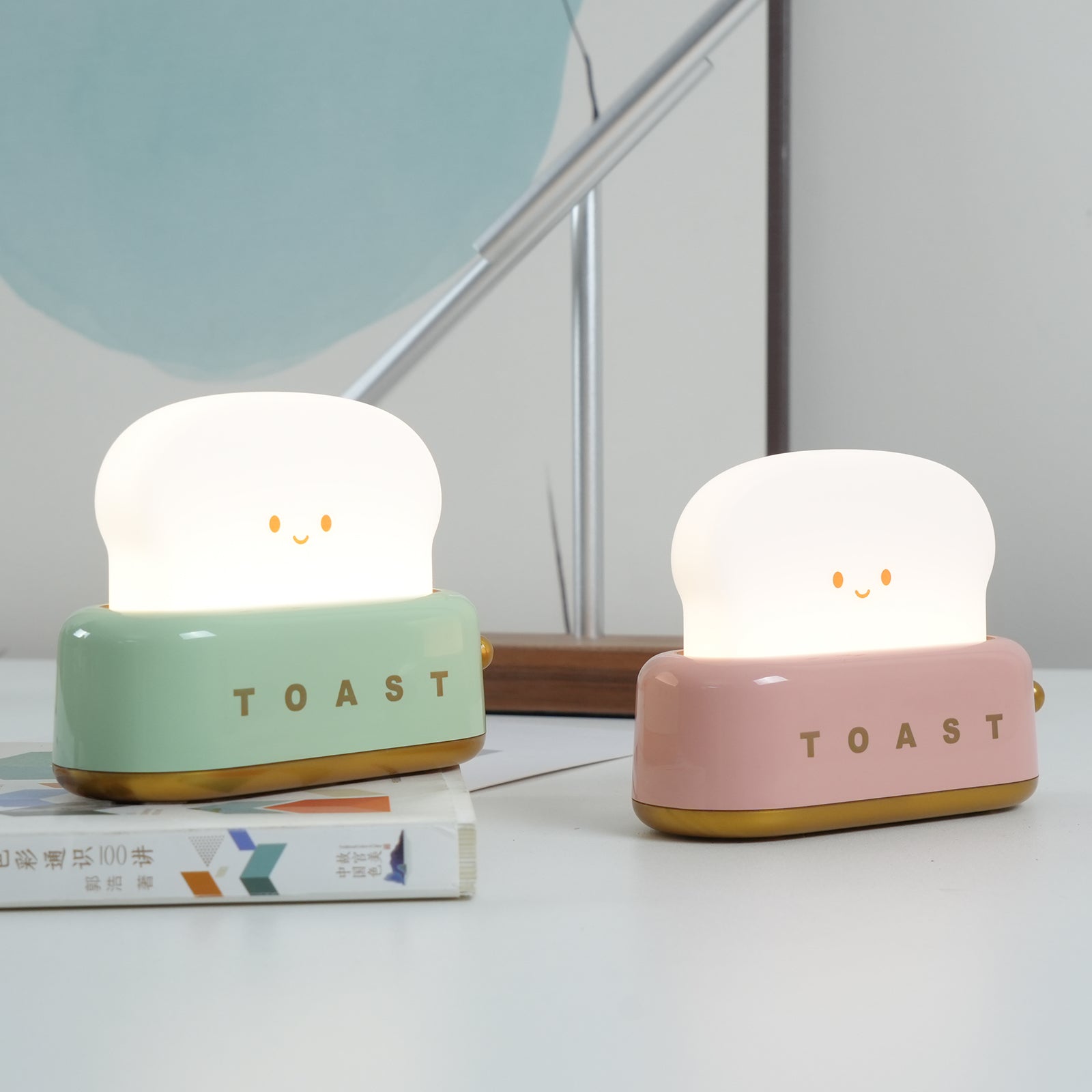 Brioche Mini Rechargeable Table Lamp
