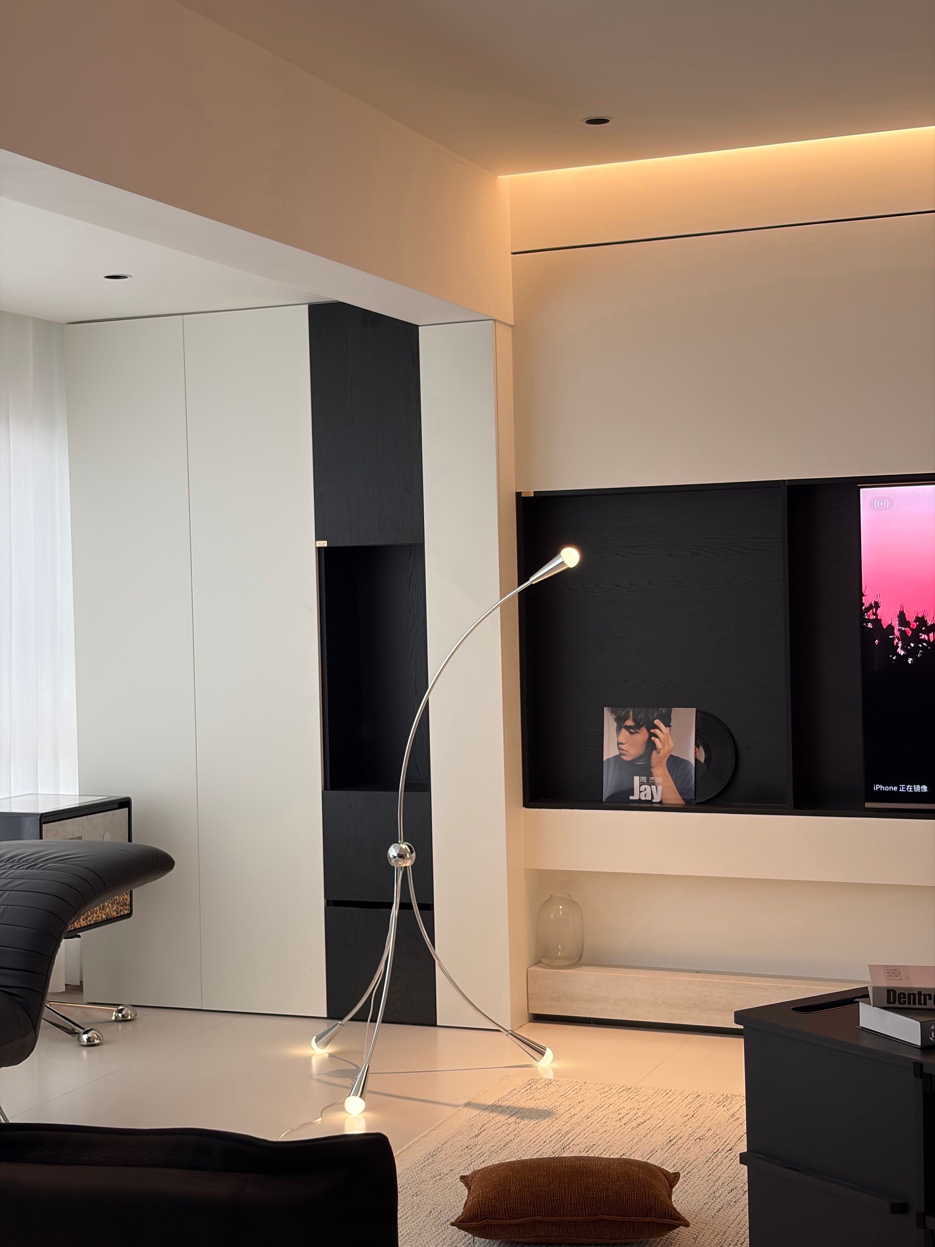 Caldera Multi-Arc Floor Lamp