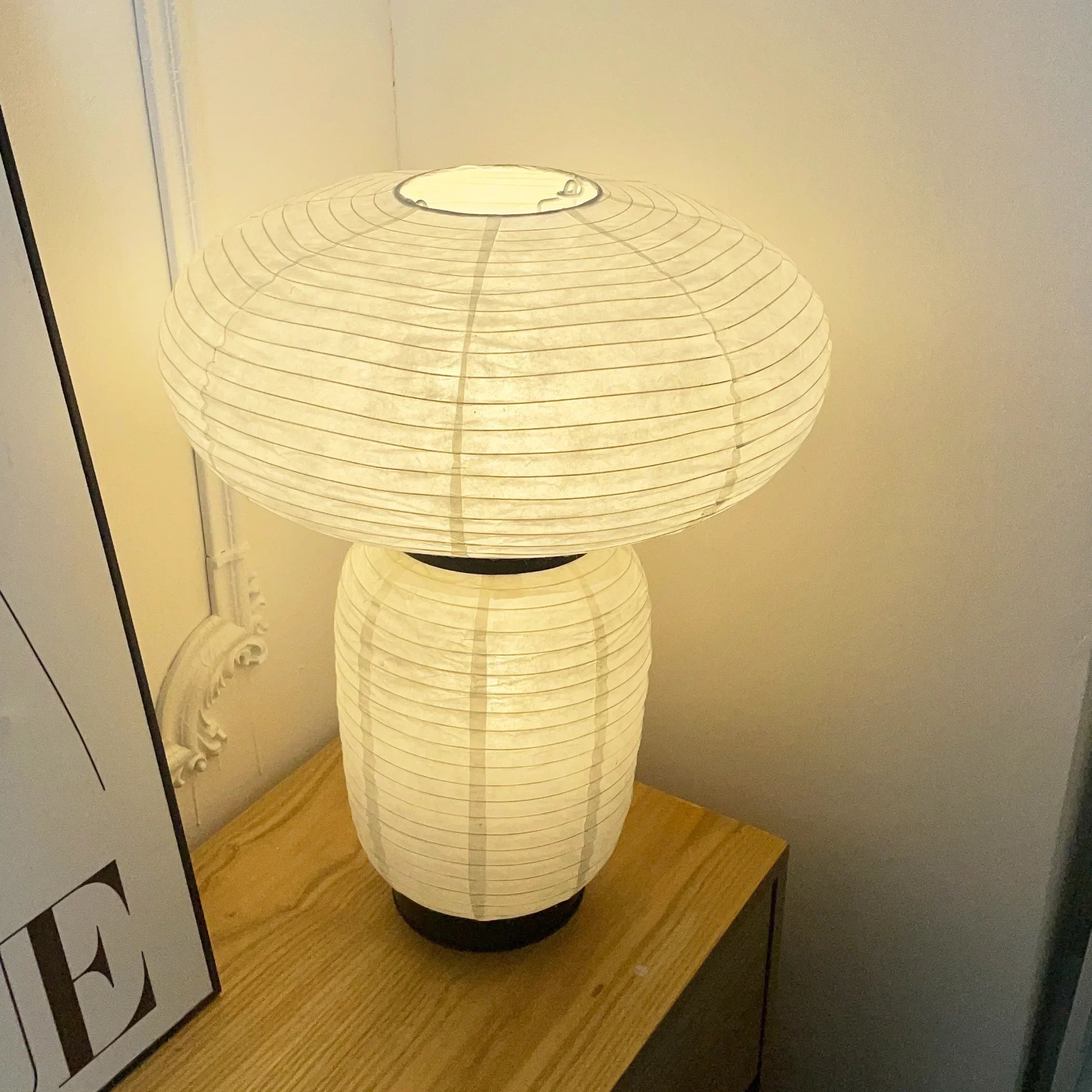 Formakami JH18 Table Lamp