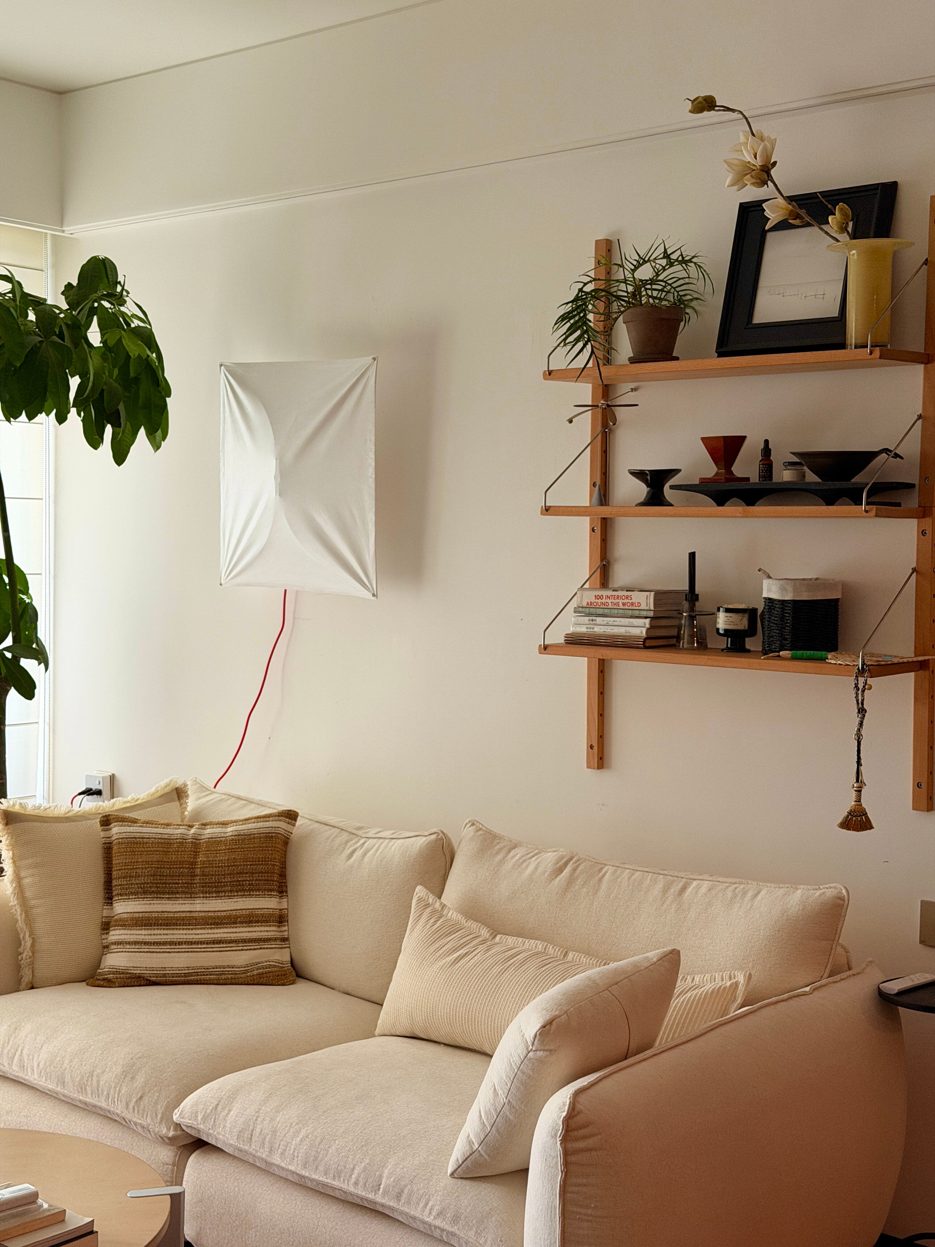 Kite Shaped Paper Wall Lamp