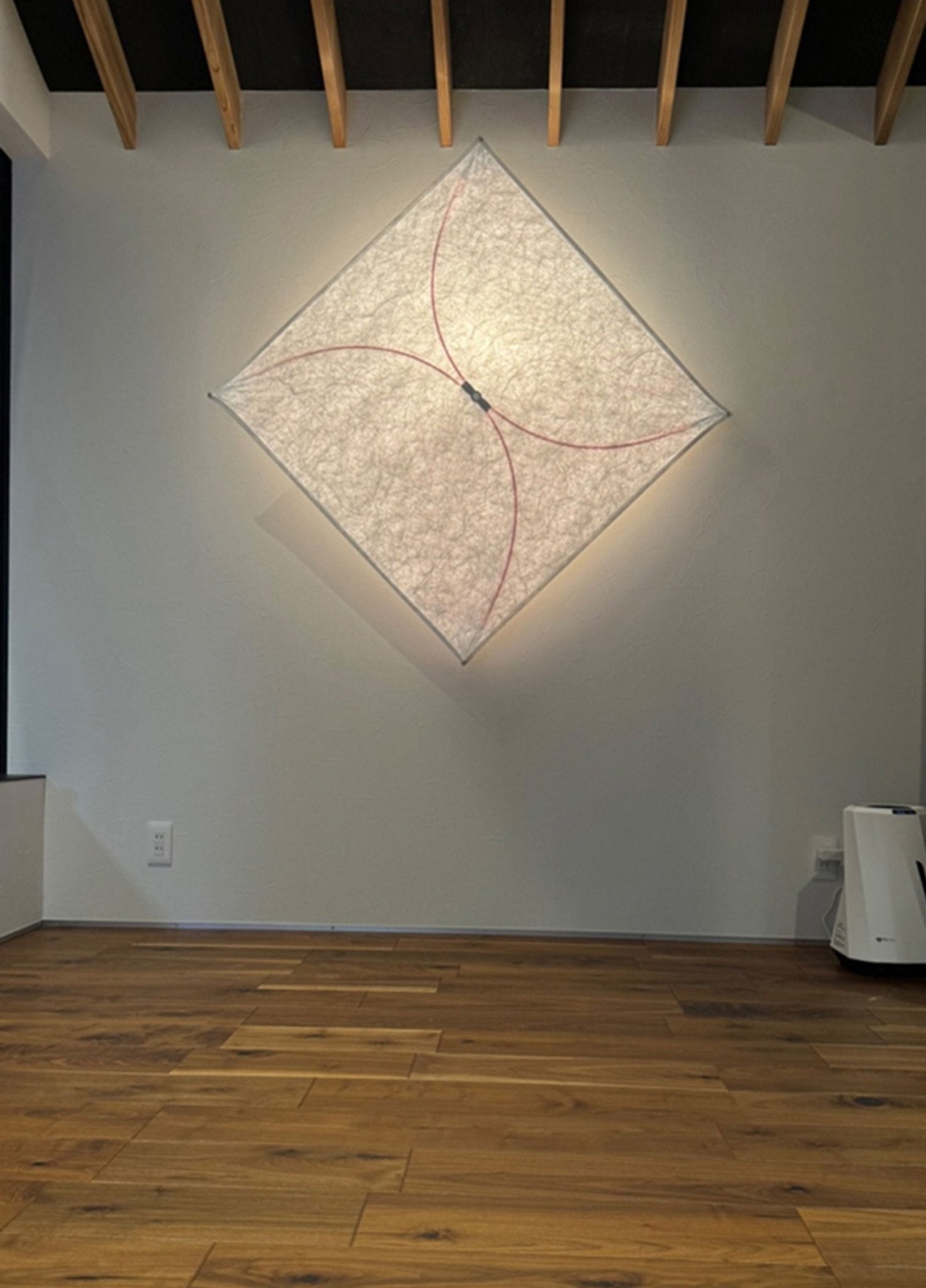 Kite Shaped Paper Wall Lamp