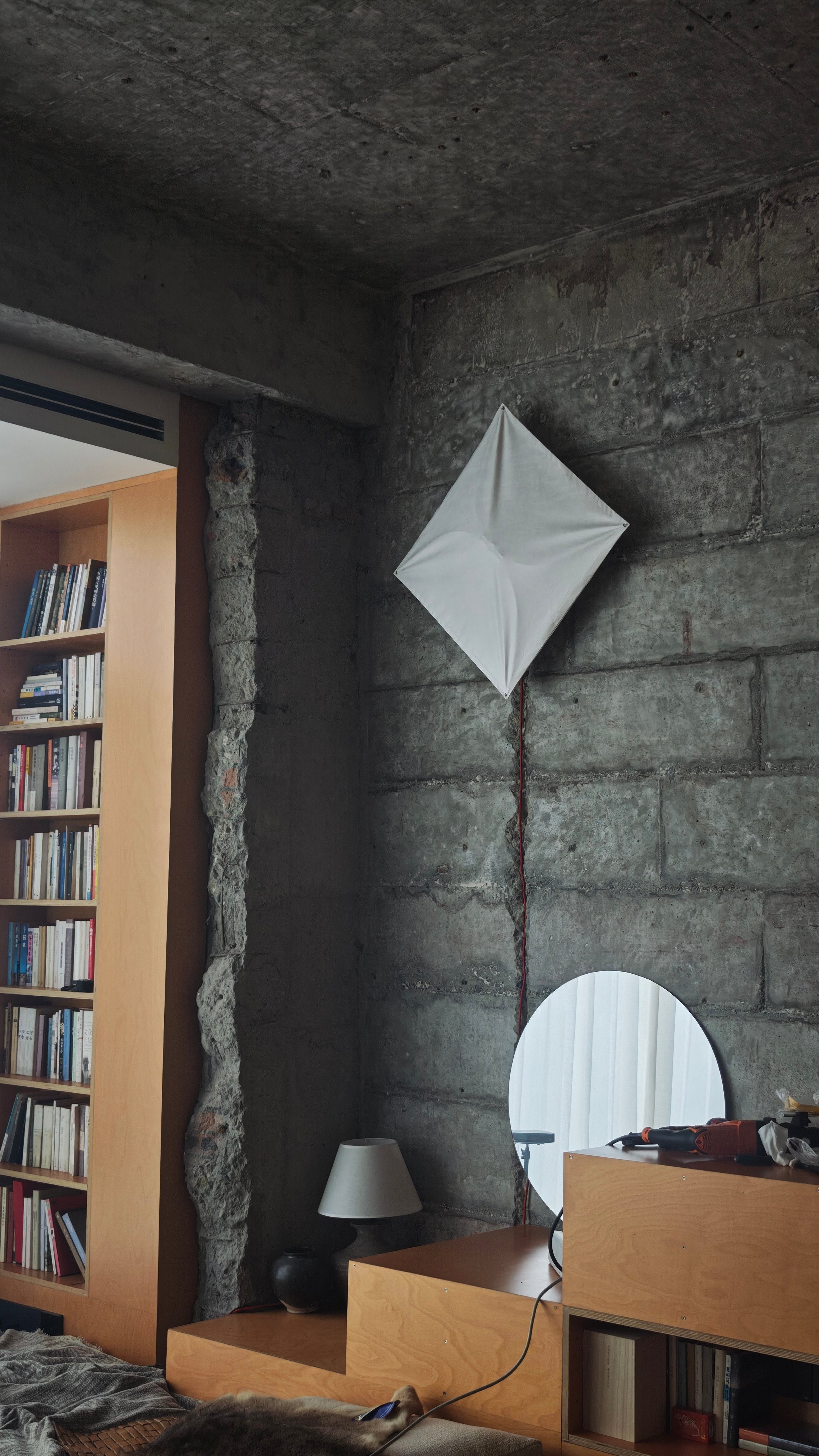 Kite Shaped Paper Wall Lamp
