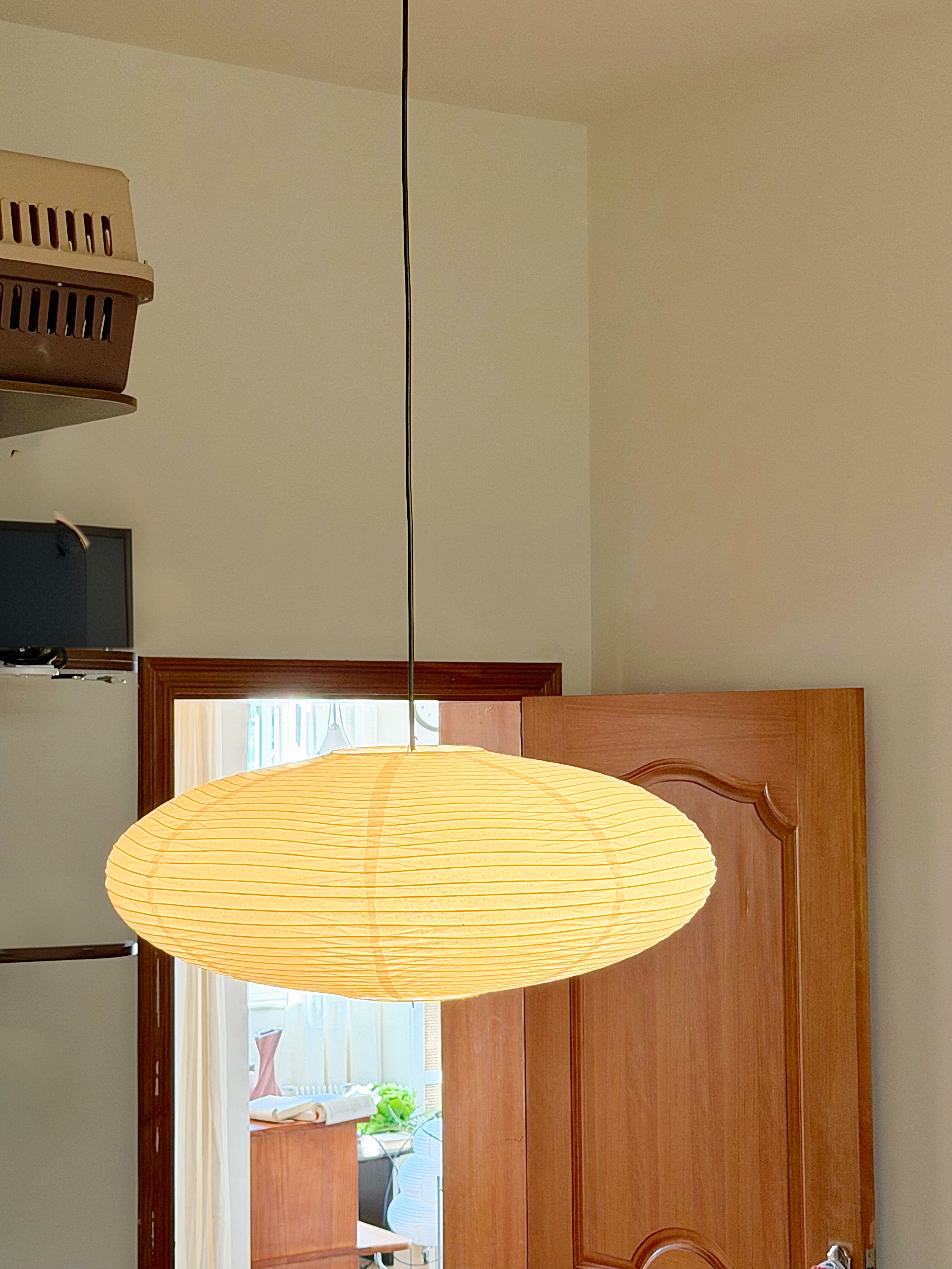 Akari 26A / 21A / 15A Pendant Light
