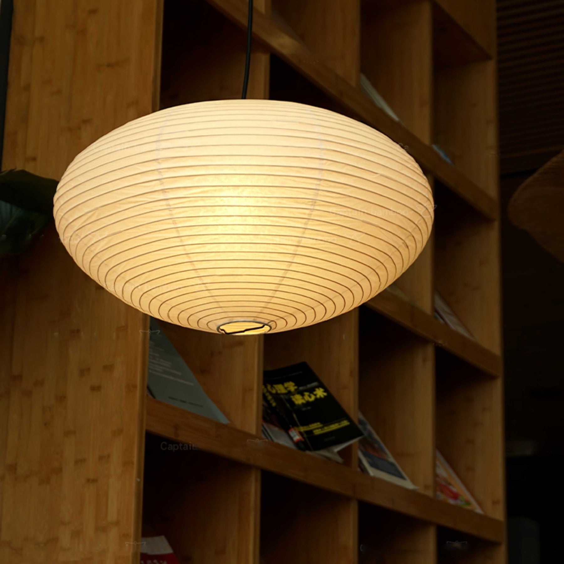 Kiyora Cloud Washi Pendant Light
