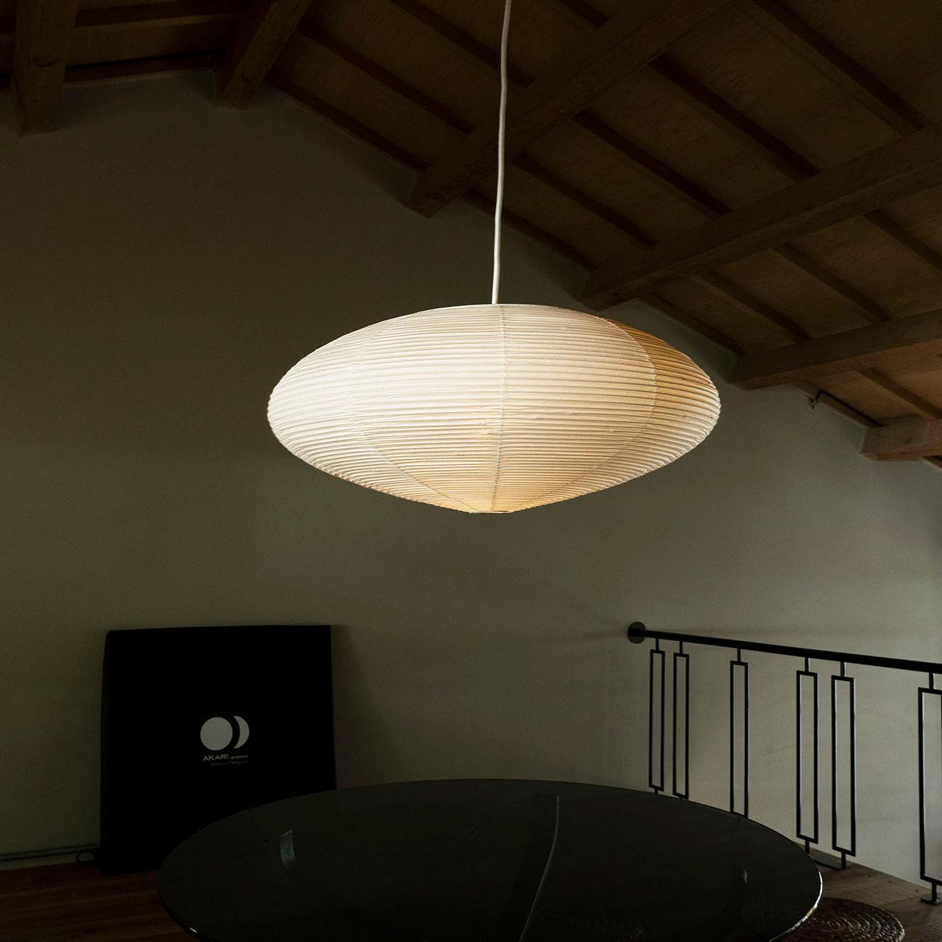 Kiyora Cloud Washi Pendant Light