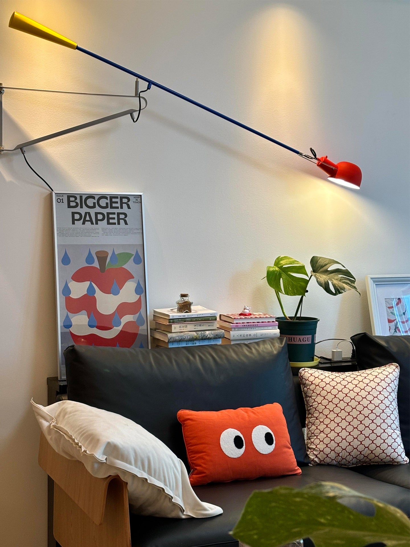Long Swing Arm Wall Lamp