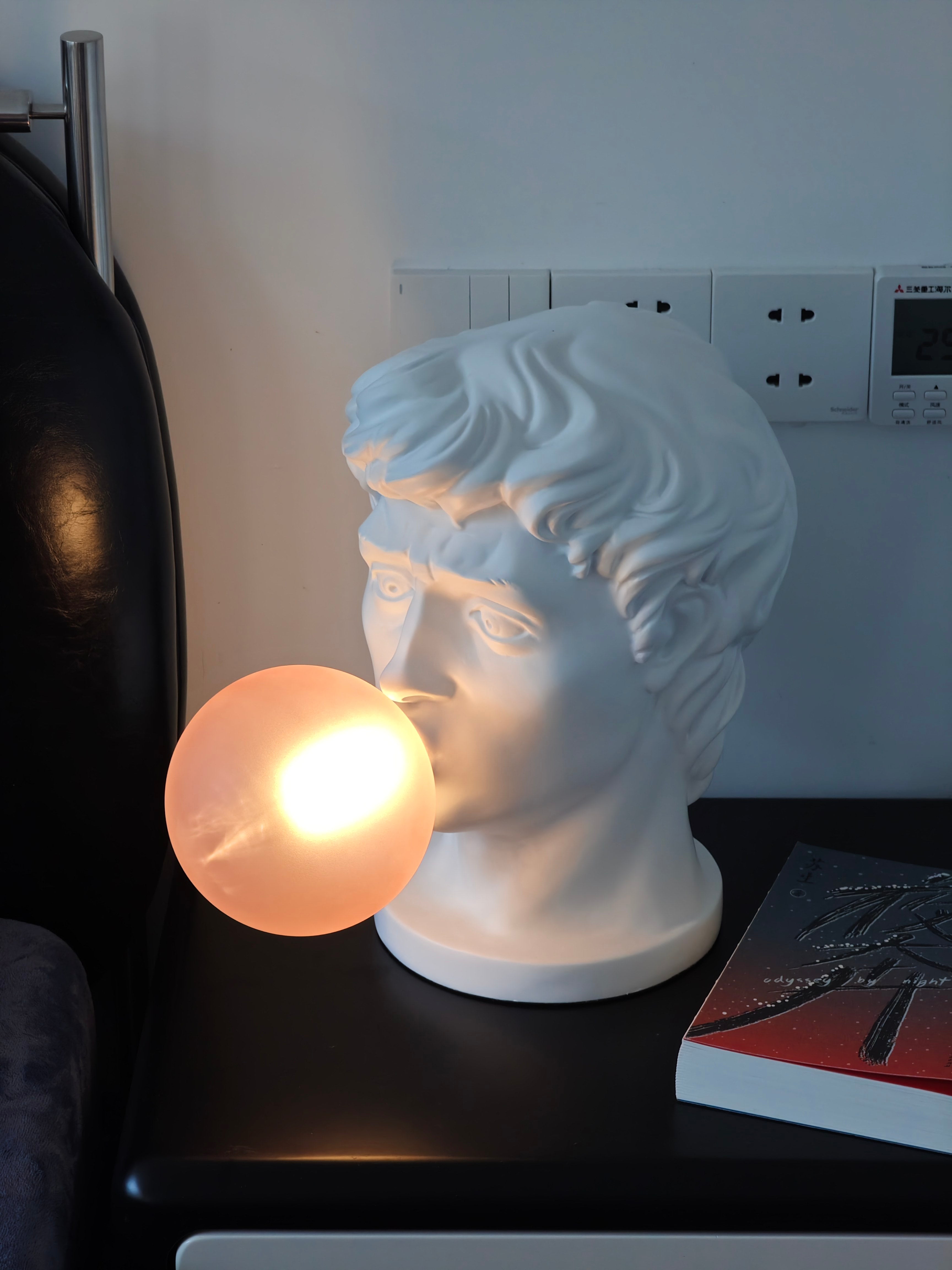 Mira Portrait Table Lamp