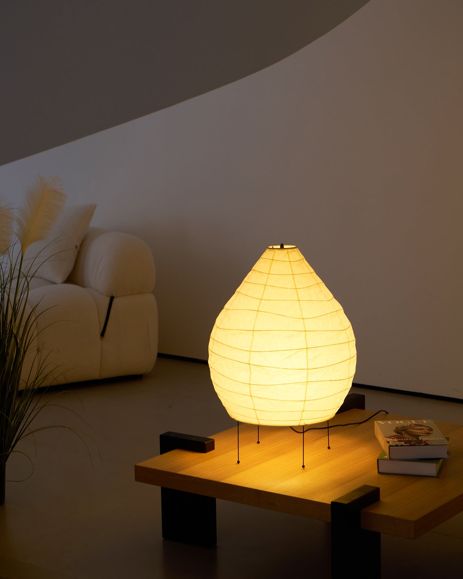 Akari 23N Table Lamp