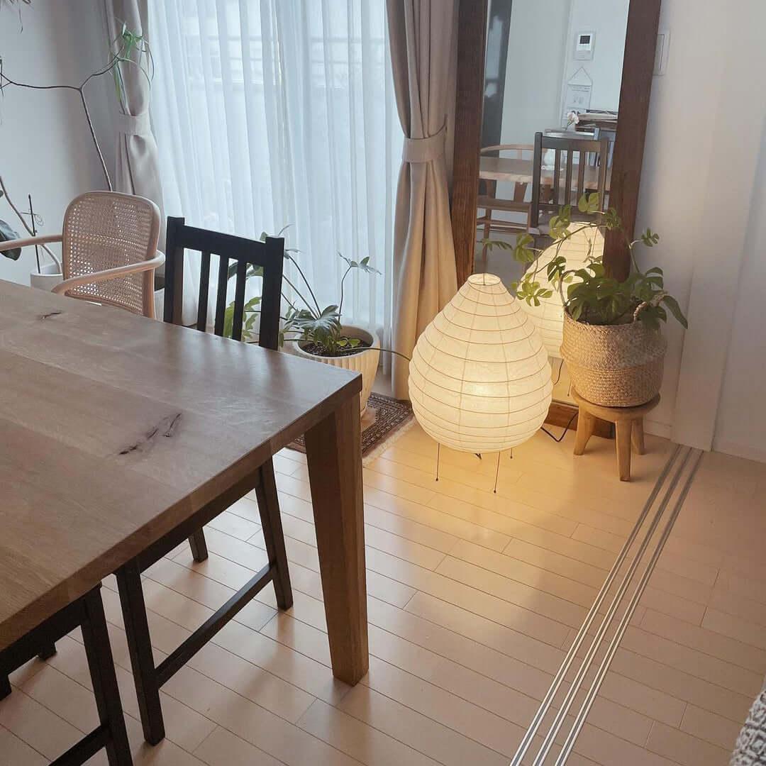 Akari 23N Table Lamp