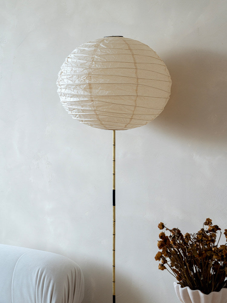 Natsumi Orb Paper Lantern Floor Lamp