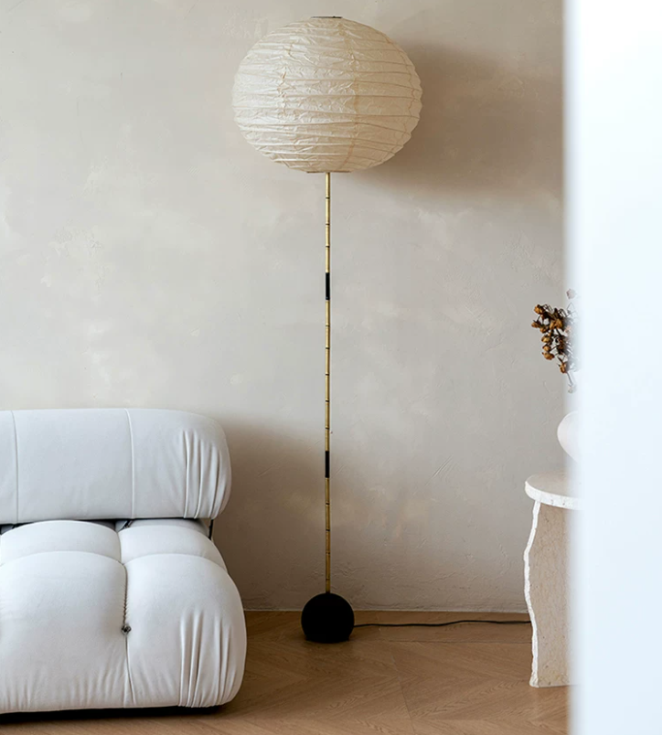 Natsumi Orb Paper Lantern Floor Lamp