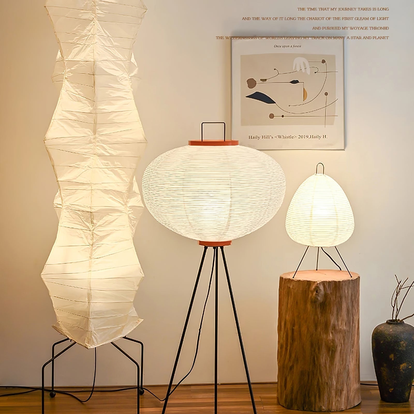Nubira Mulberry Paper Sculptural Floor Lamp