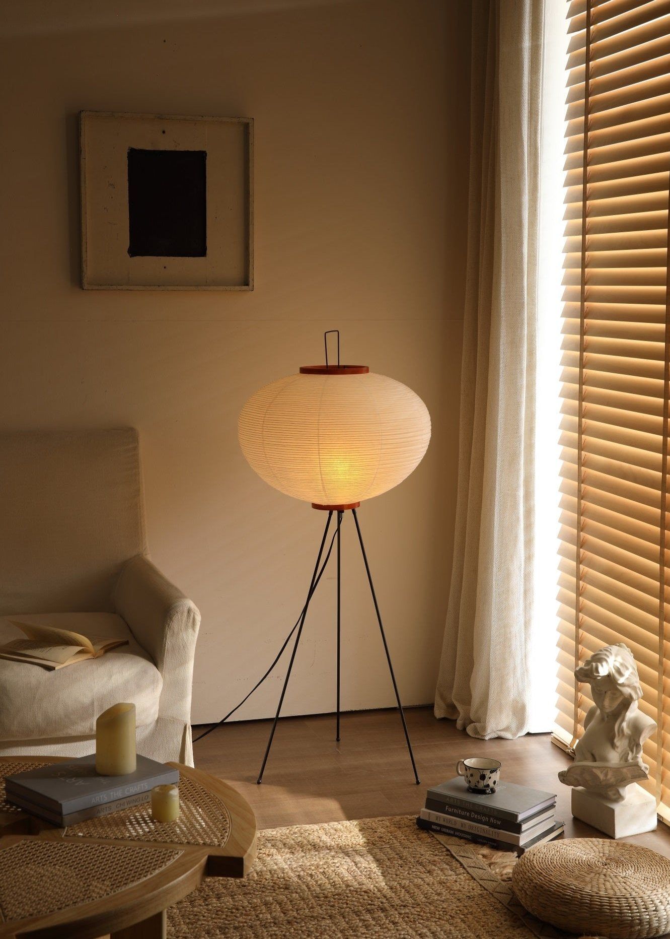 Nubira Mulberry Paper Sculptural Floor Lamp