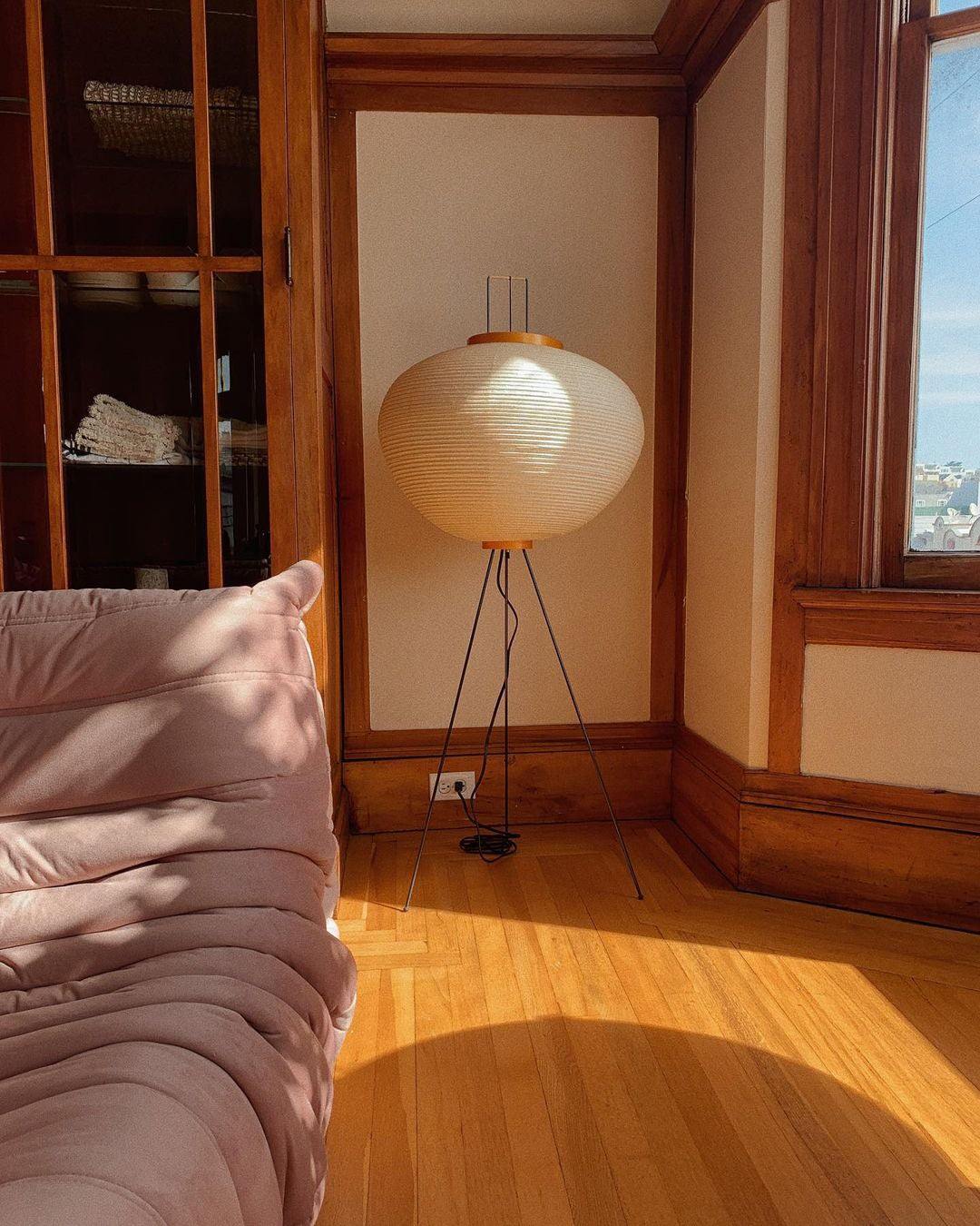 Nubira Mulberry Paper Sculptural Floor Lamp