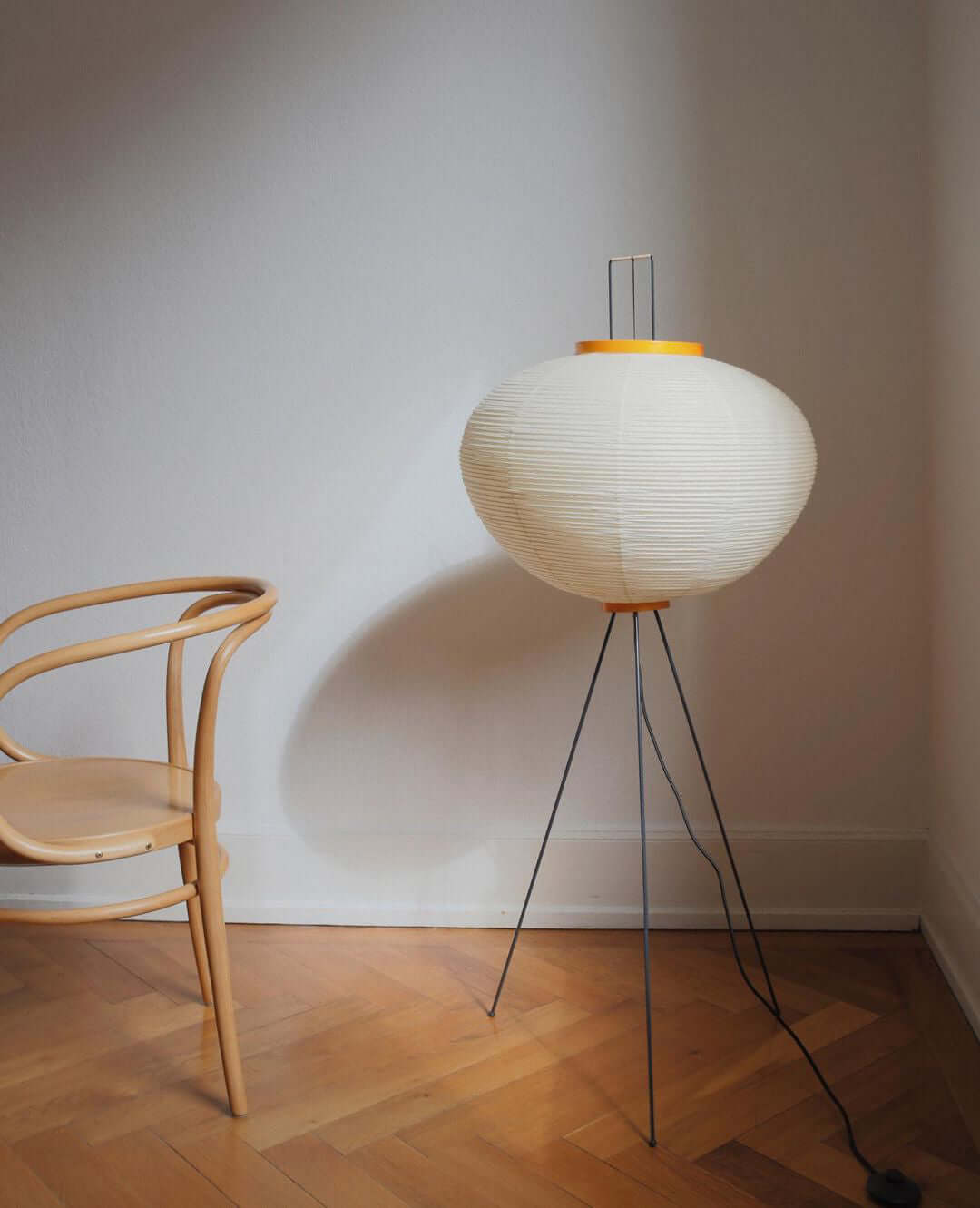 Nubira Mulberry Paper Sculptural Floor Lamp
