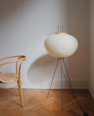 Akari 10A 14A Floor Lamp