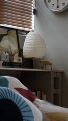 Nuvella Rice Paper Table Lamp