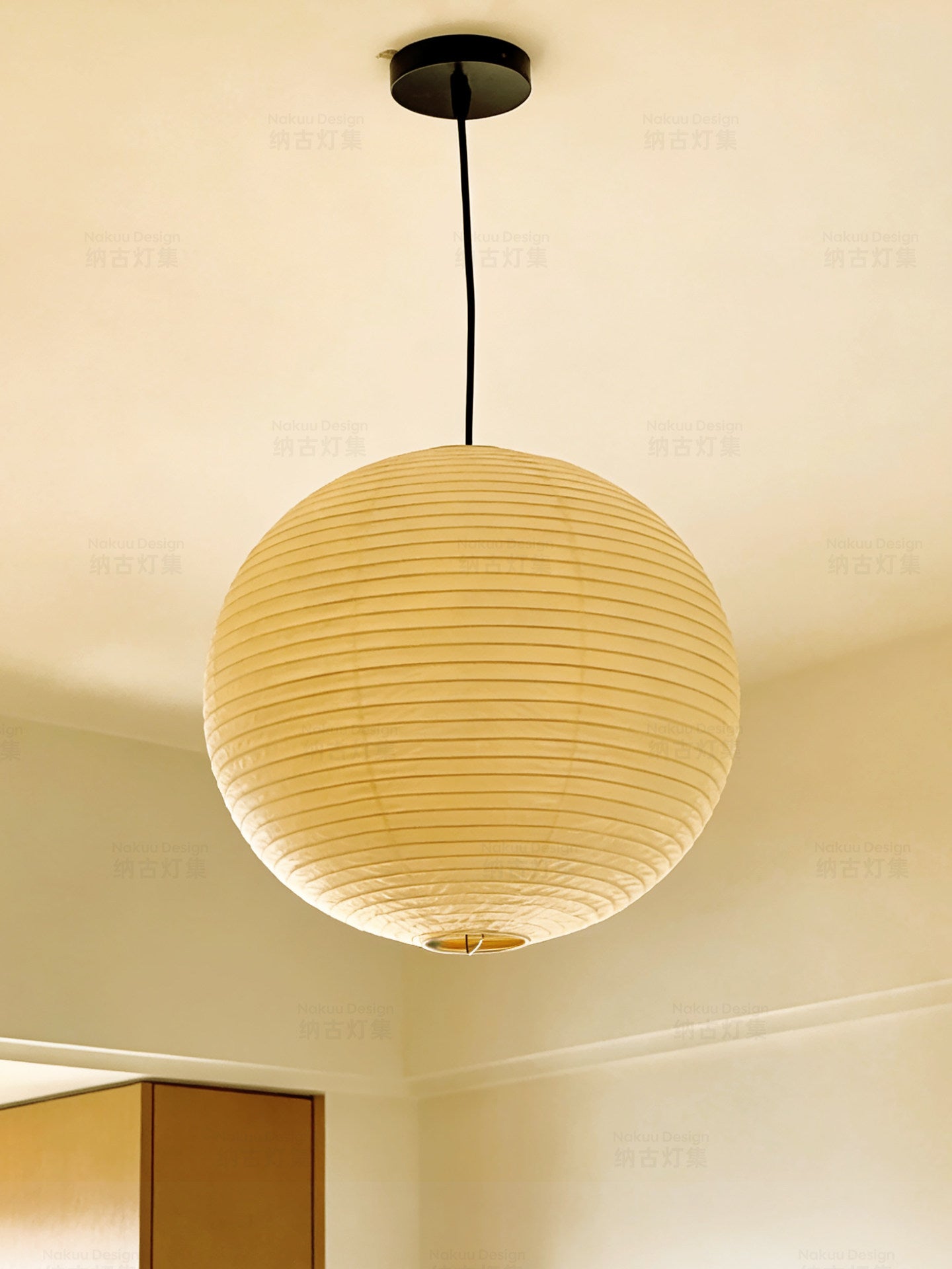 Suspension globe en papier Nuvora