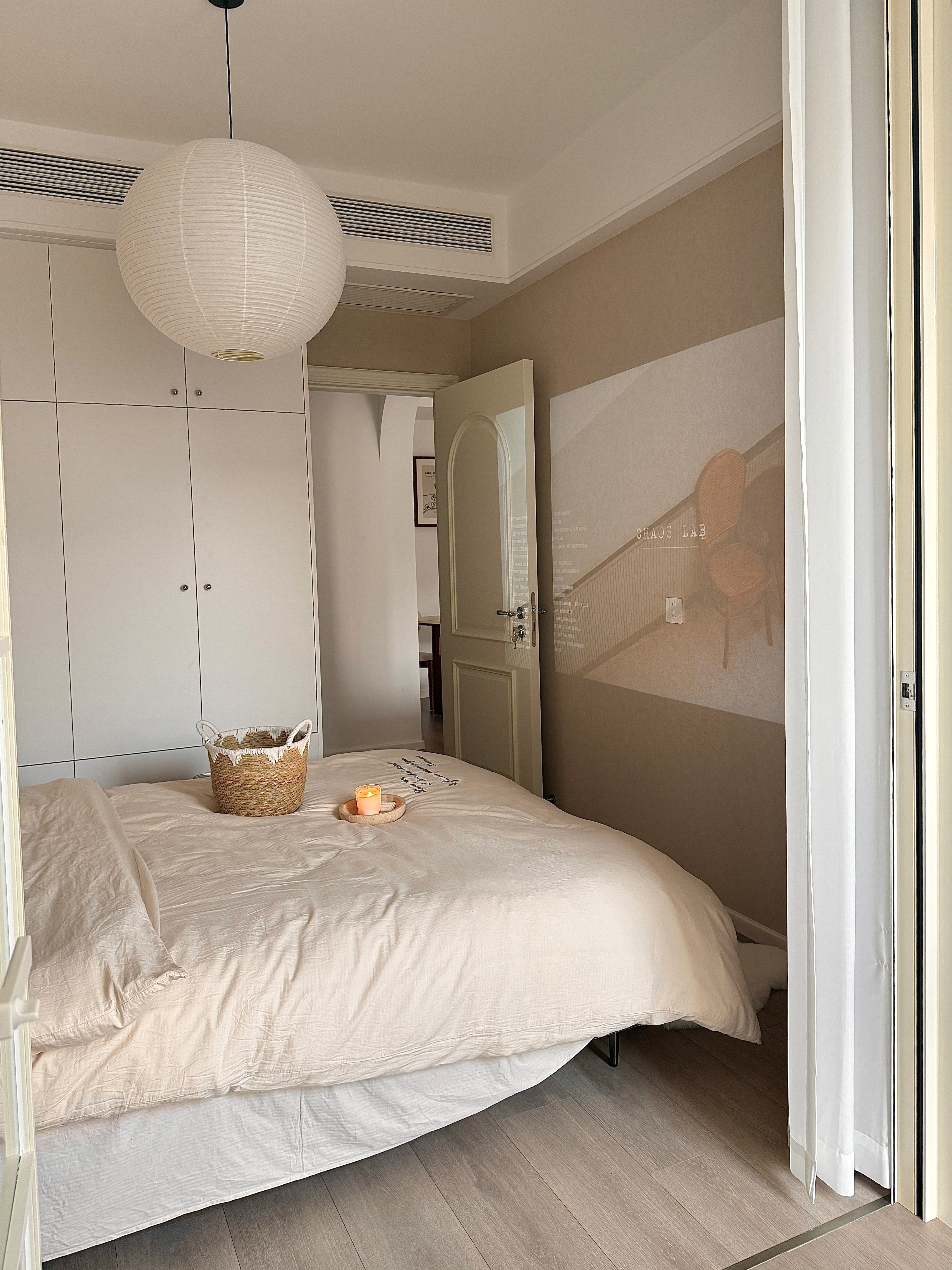 Suspension globe en papier Nuvora