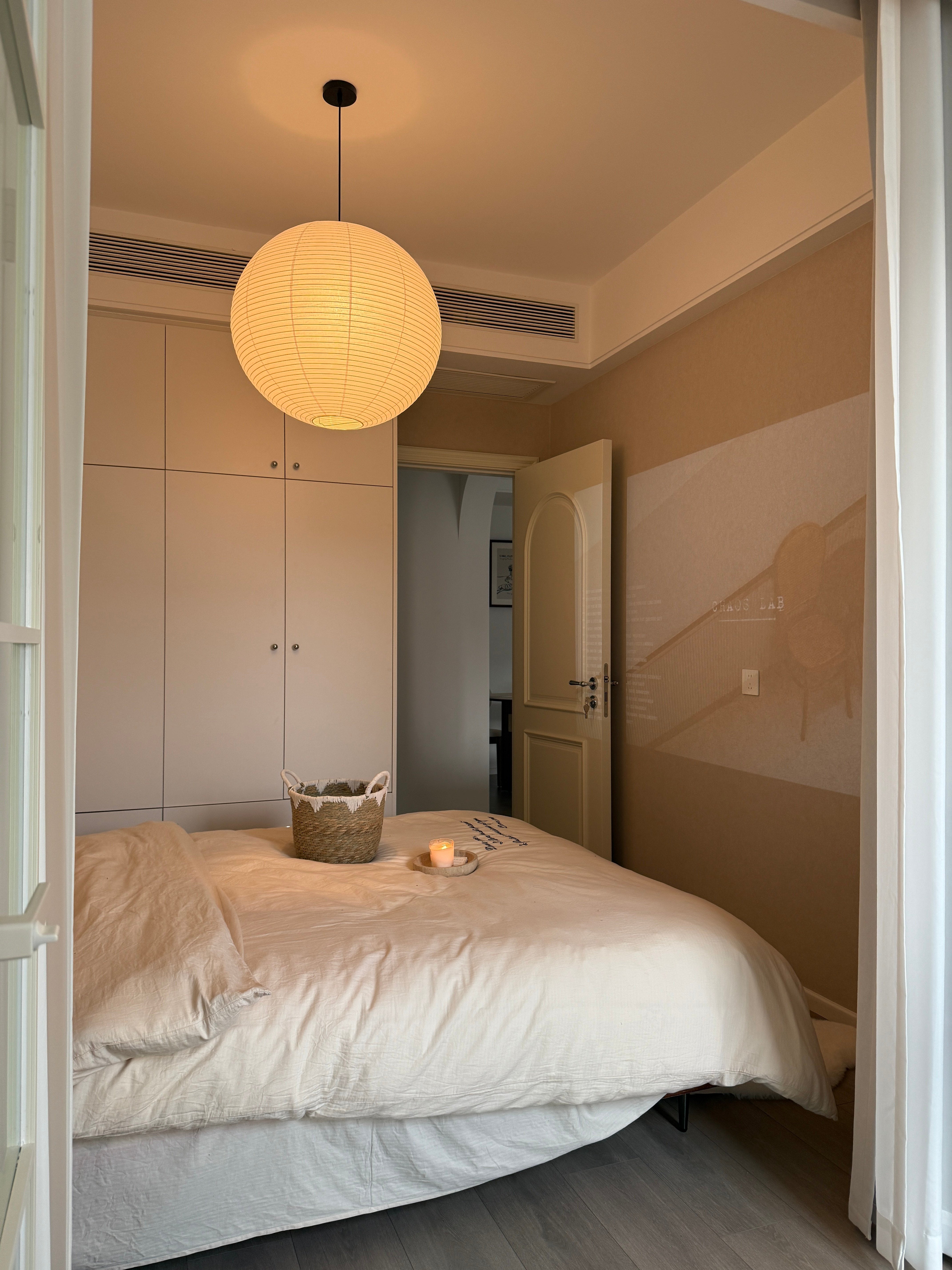 Suspension globe en papier Nuvora