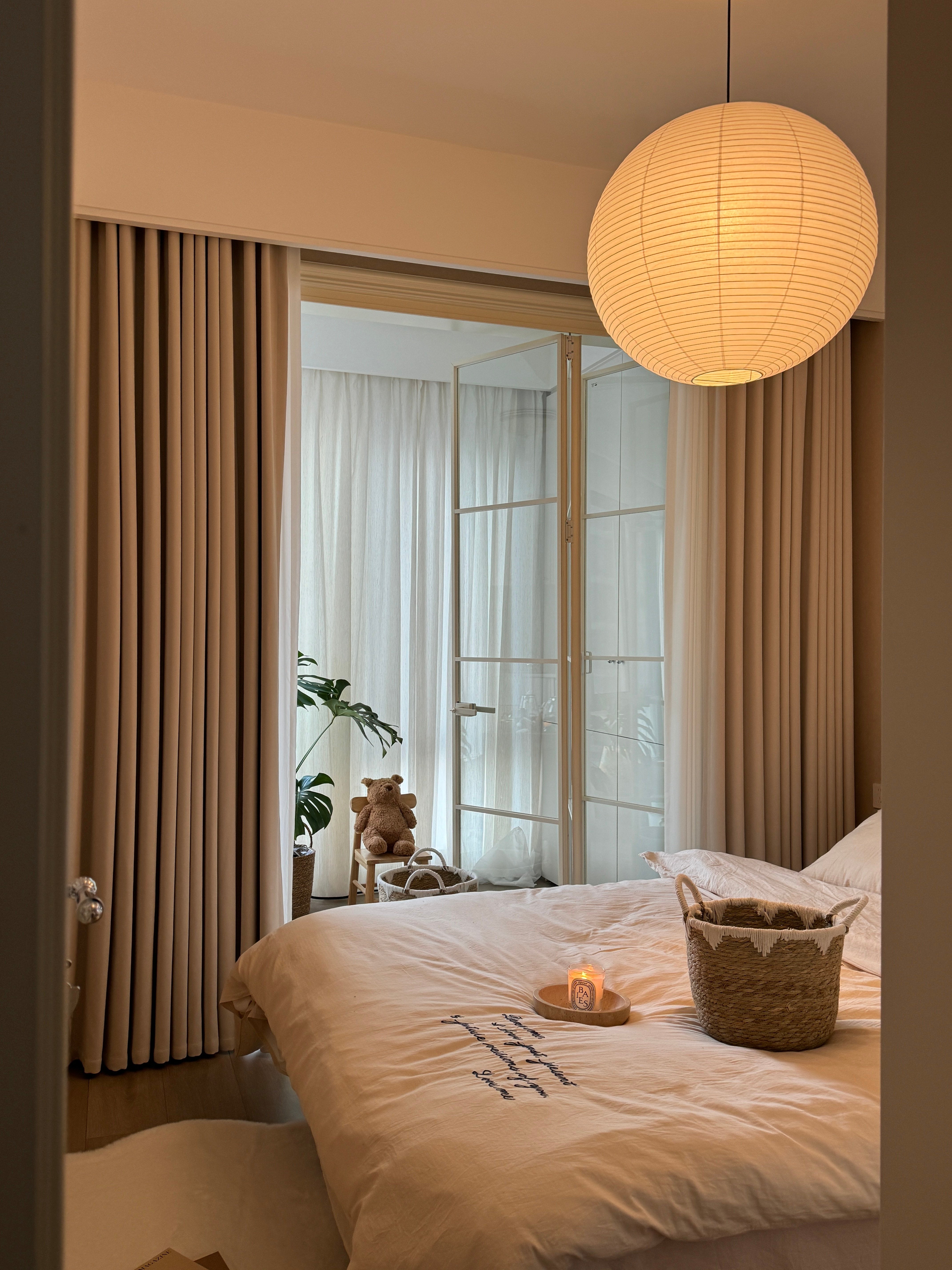 Suspension globe en papier Nuvora