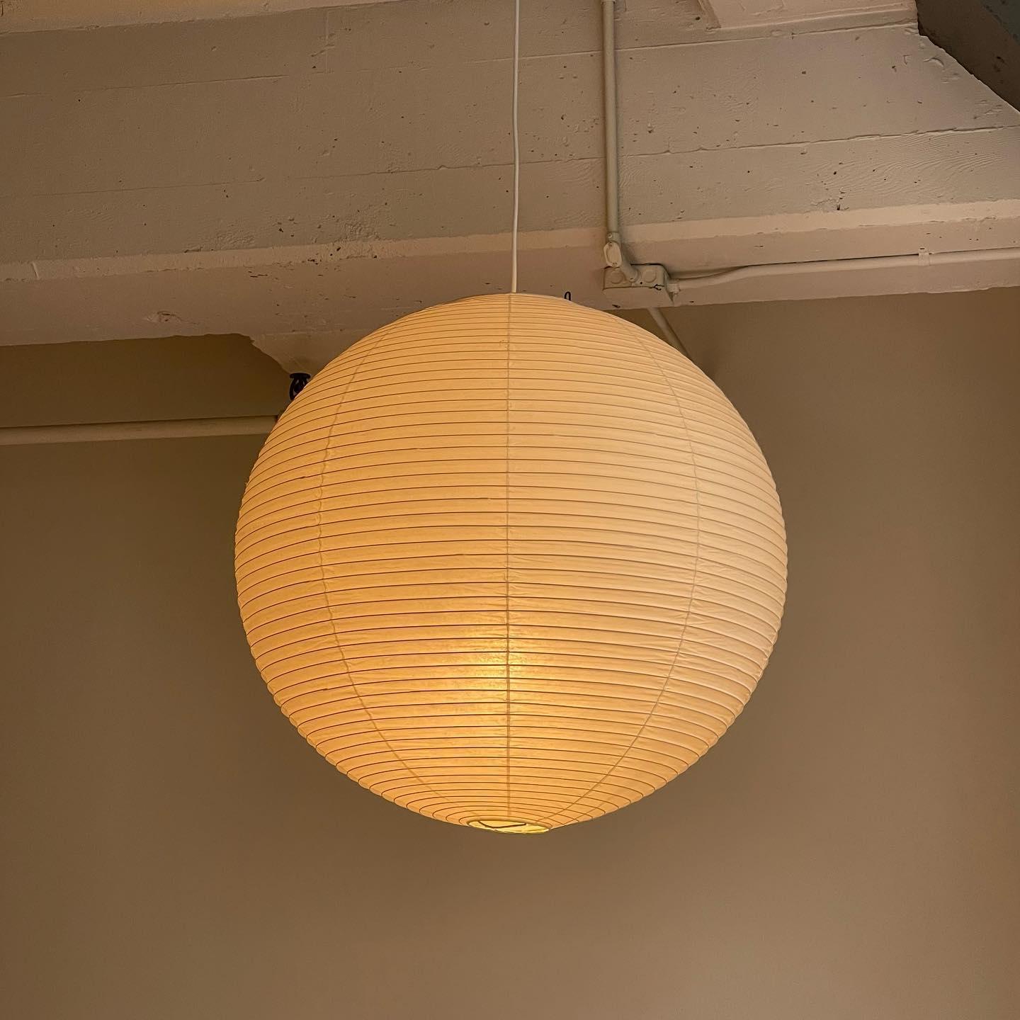 Suspension globe en papier Nuvora