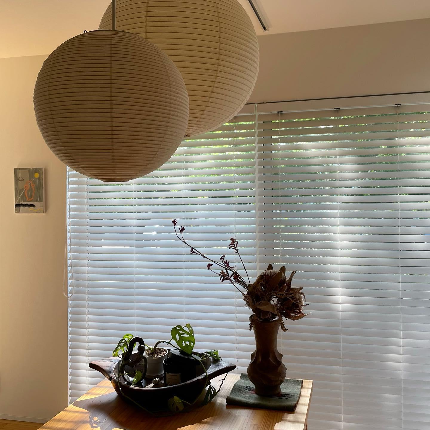 Suspension globe en papier Nuvora