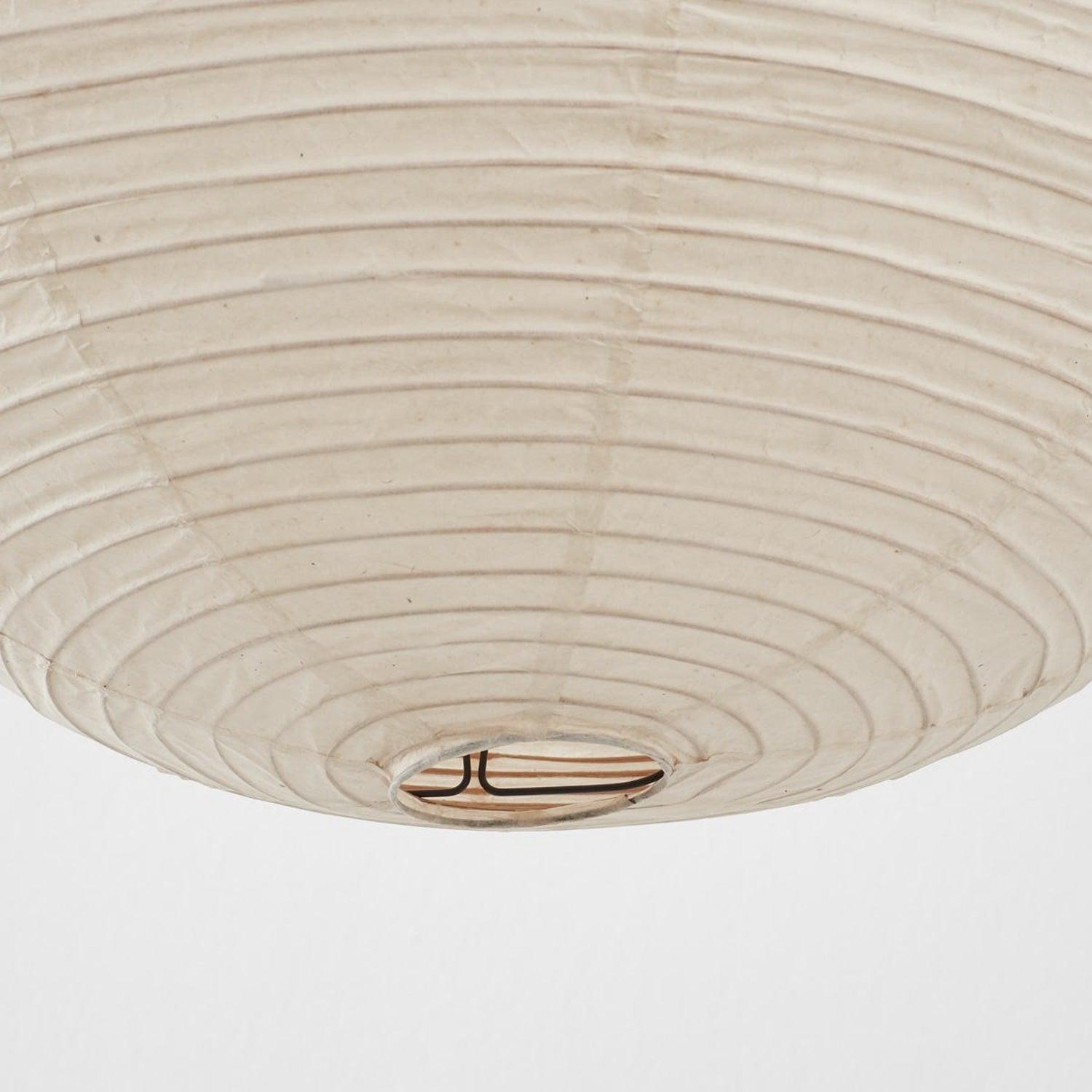 Suspension globe en papier Nuvora