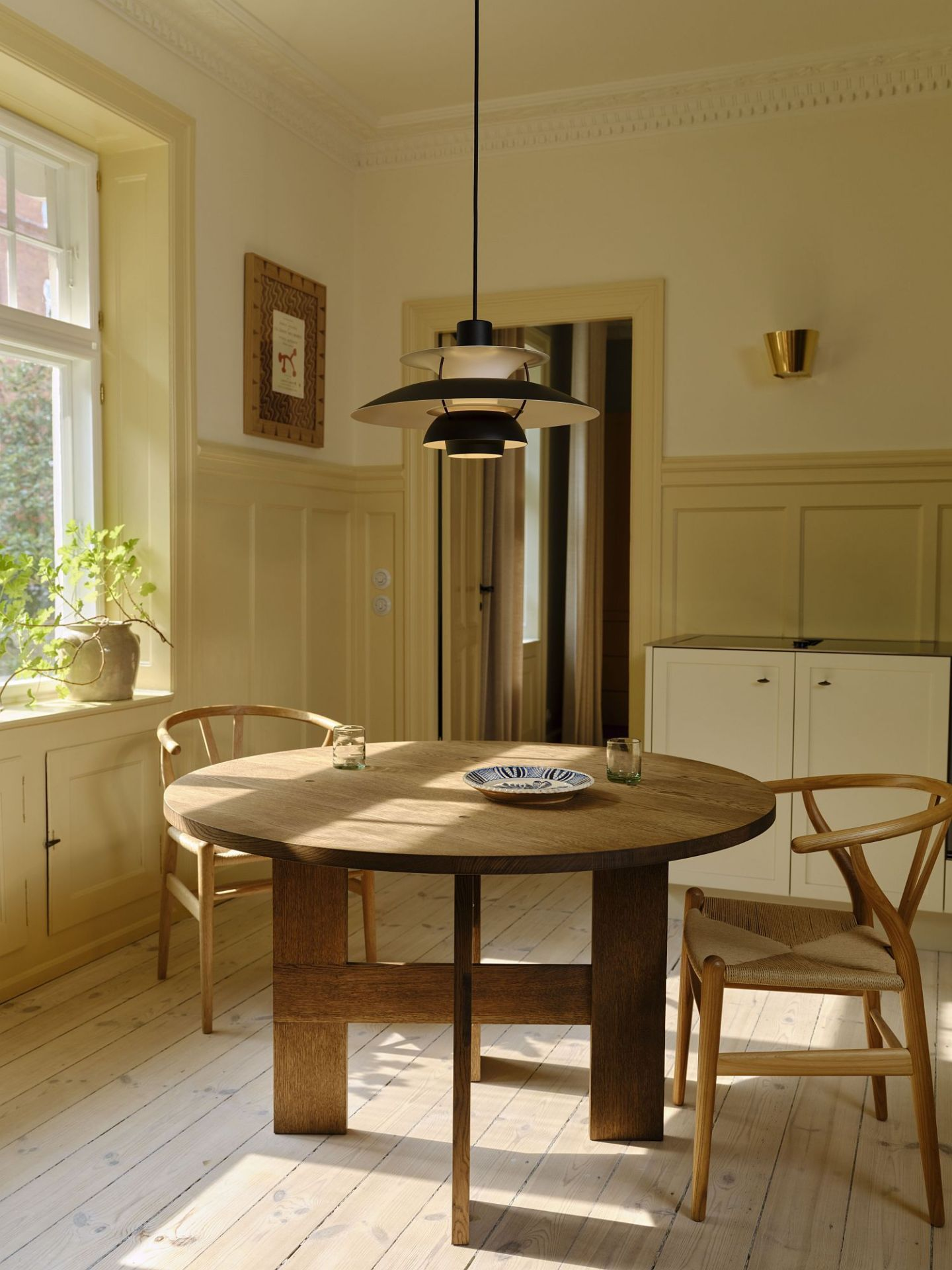 PH 5 Pendant Lamp