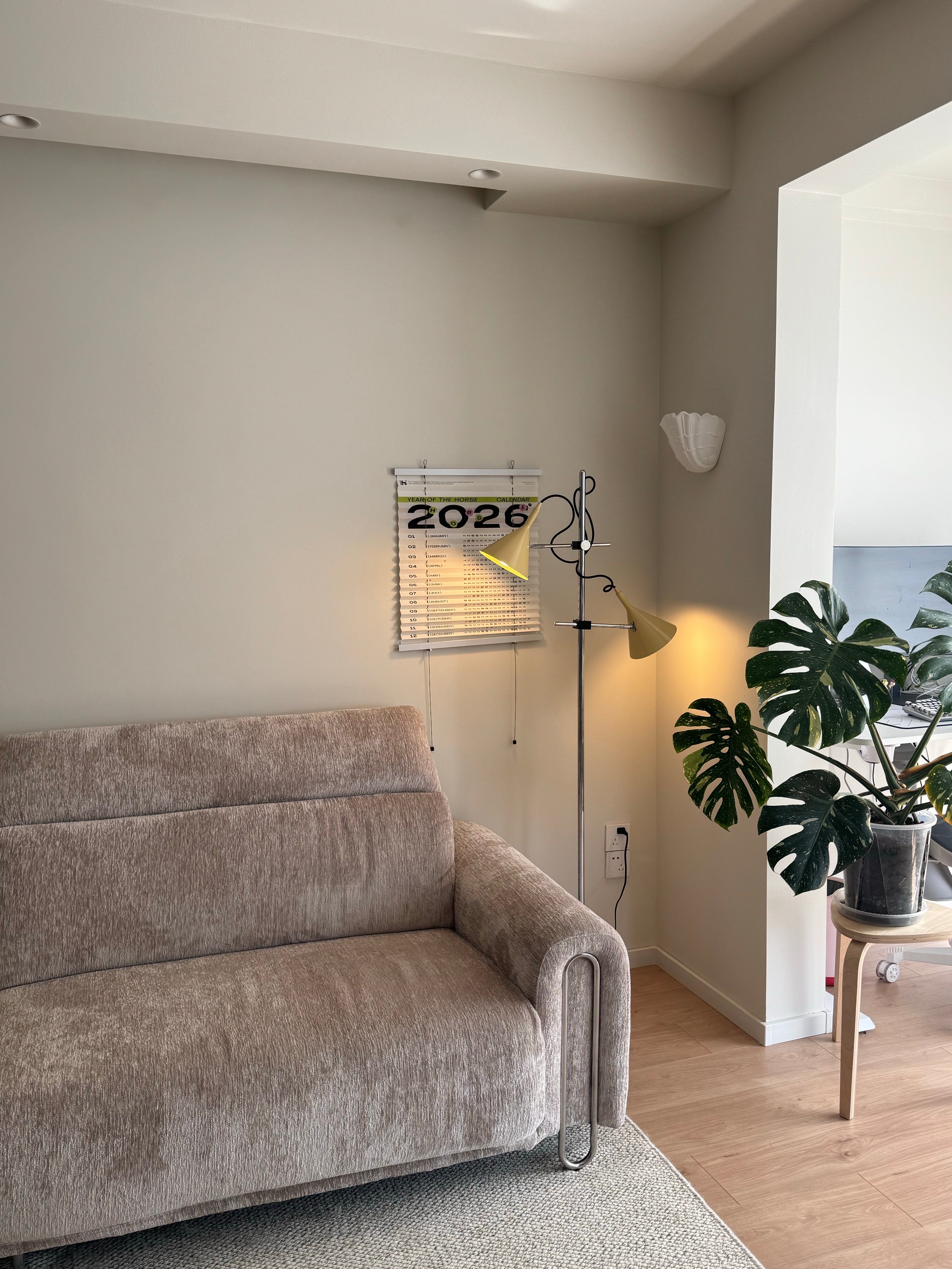 Twin Cone Floor Lamp