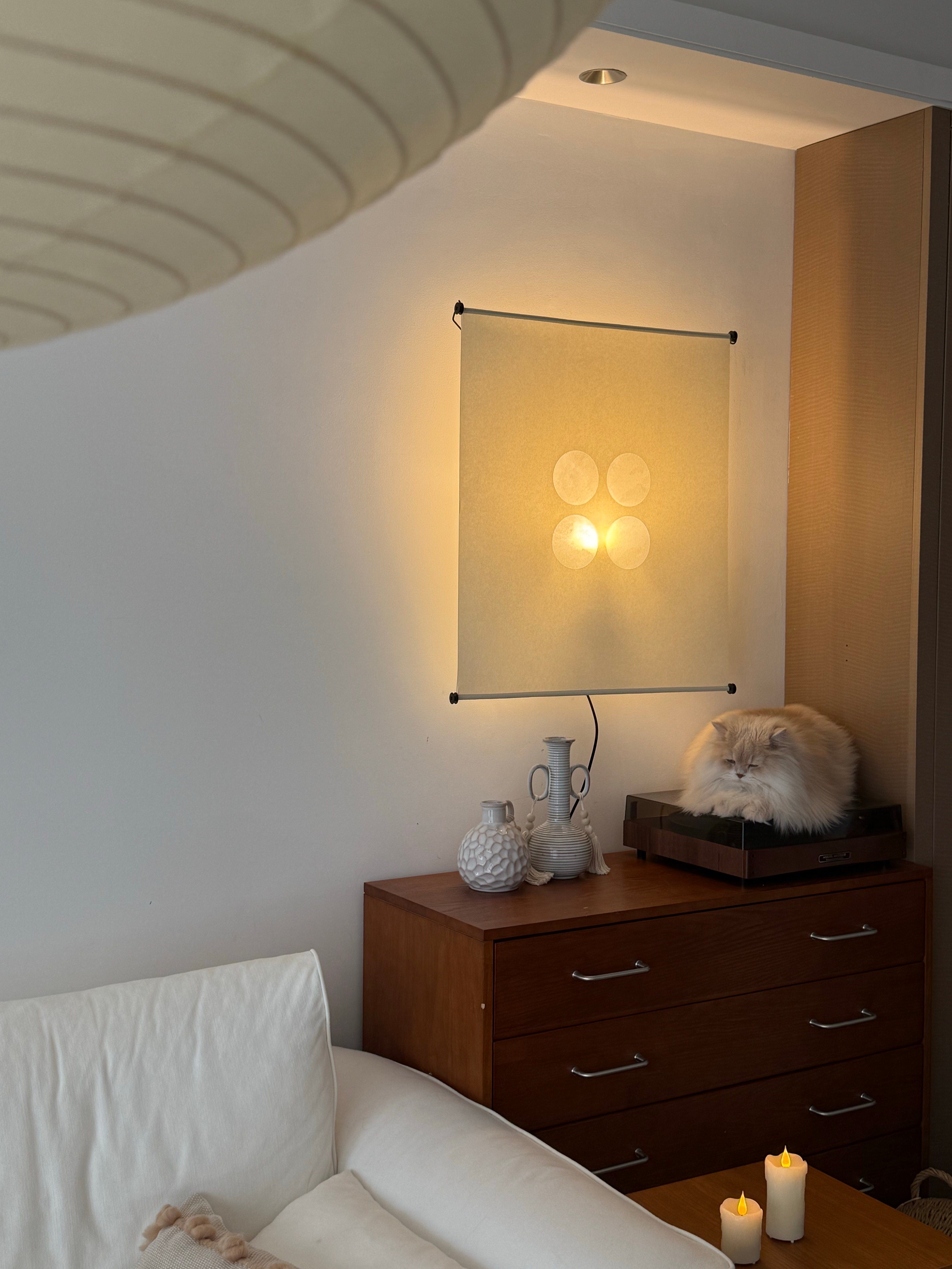 Yukishiro Washi Paper Wall Lamp