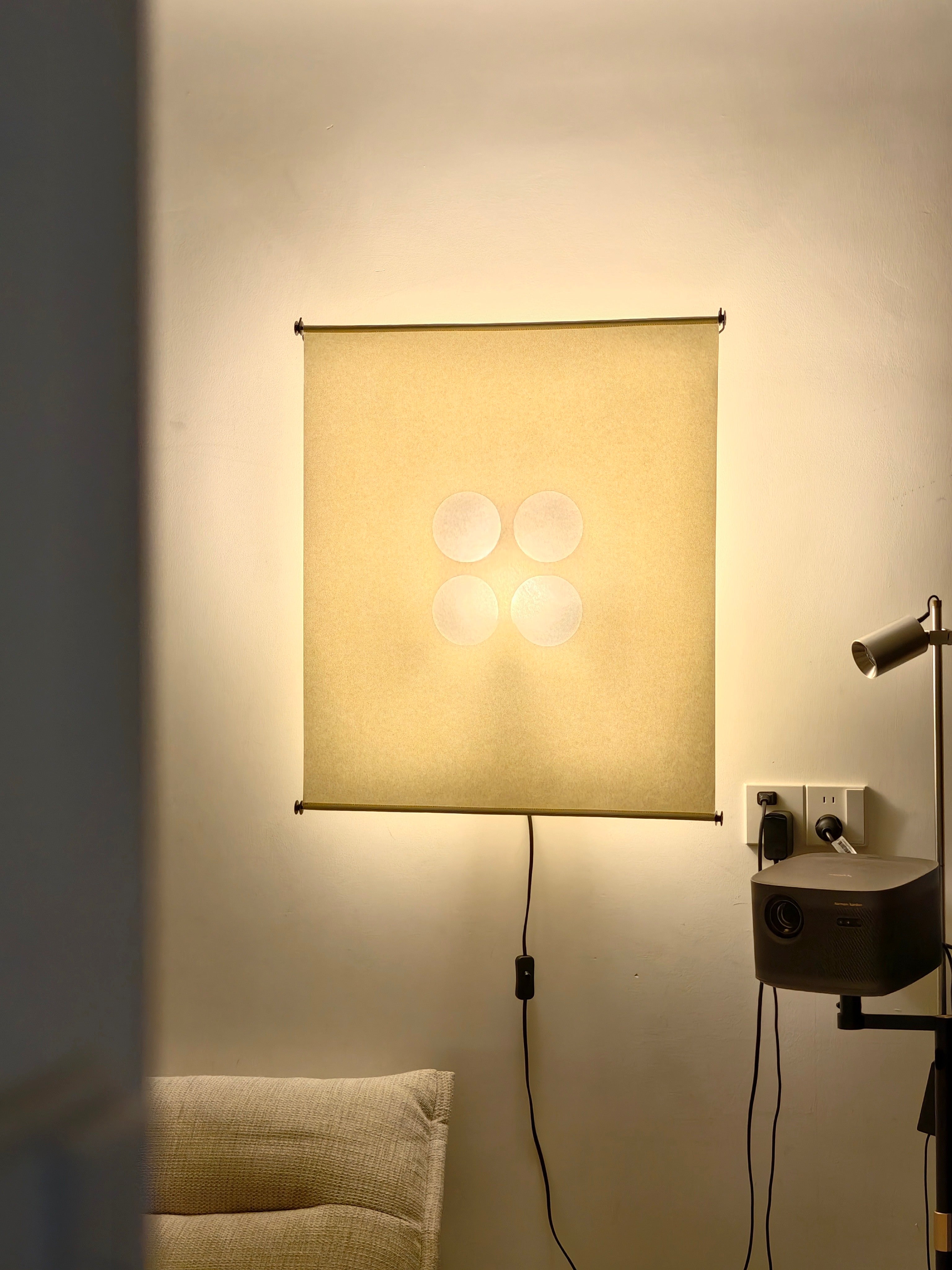 Yukishiro Washi Paper Wall Lamp
