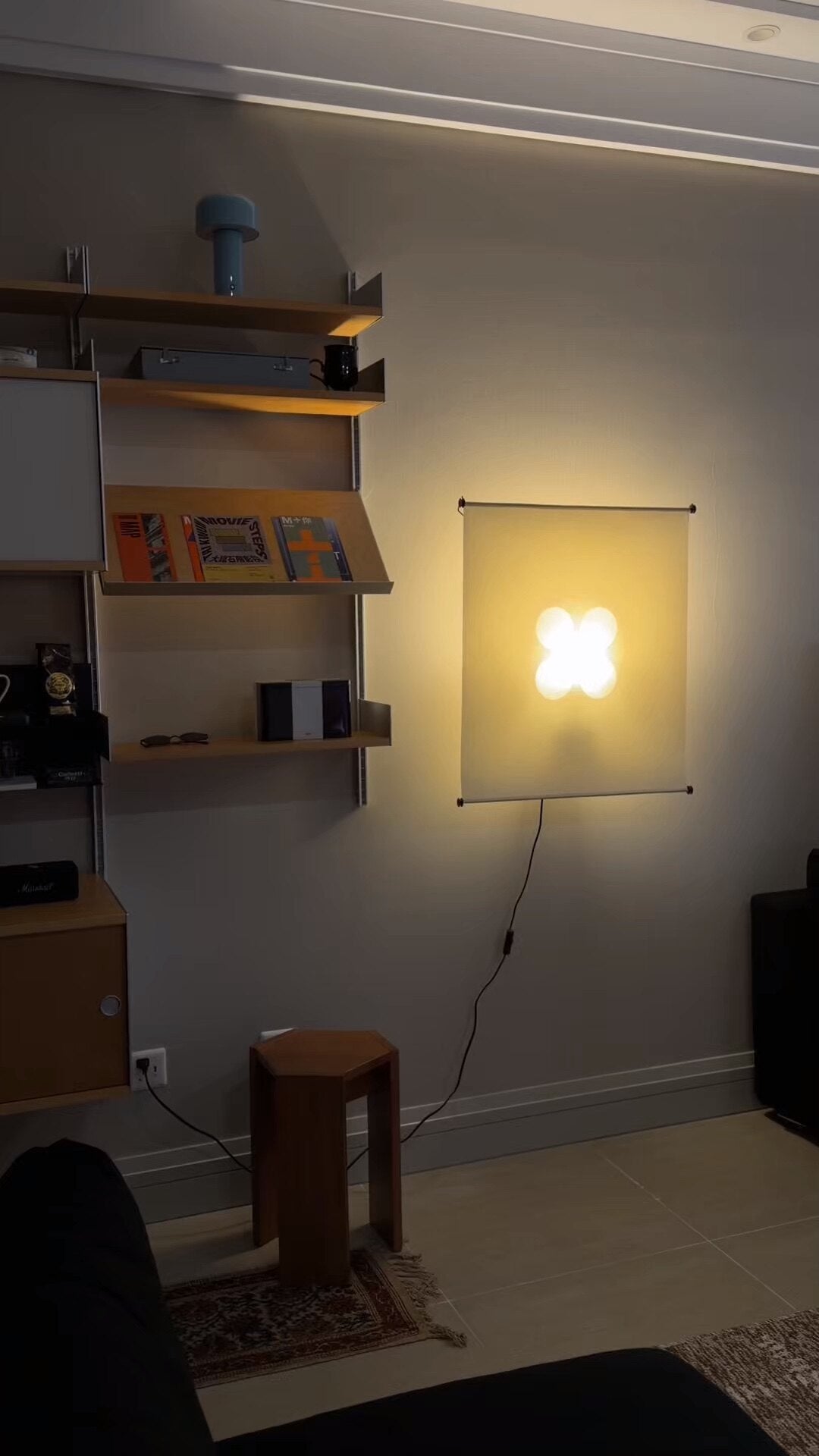 Yukishiro Washi Paper Wall Lamp