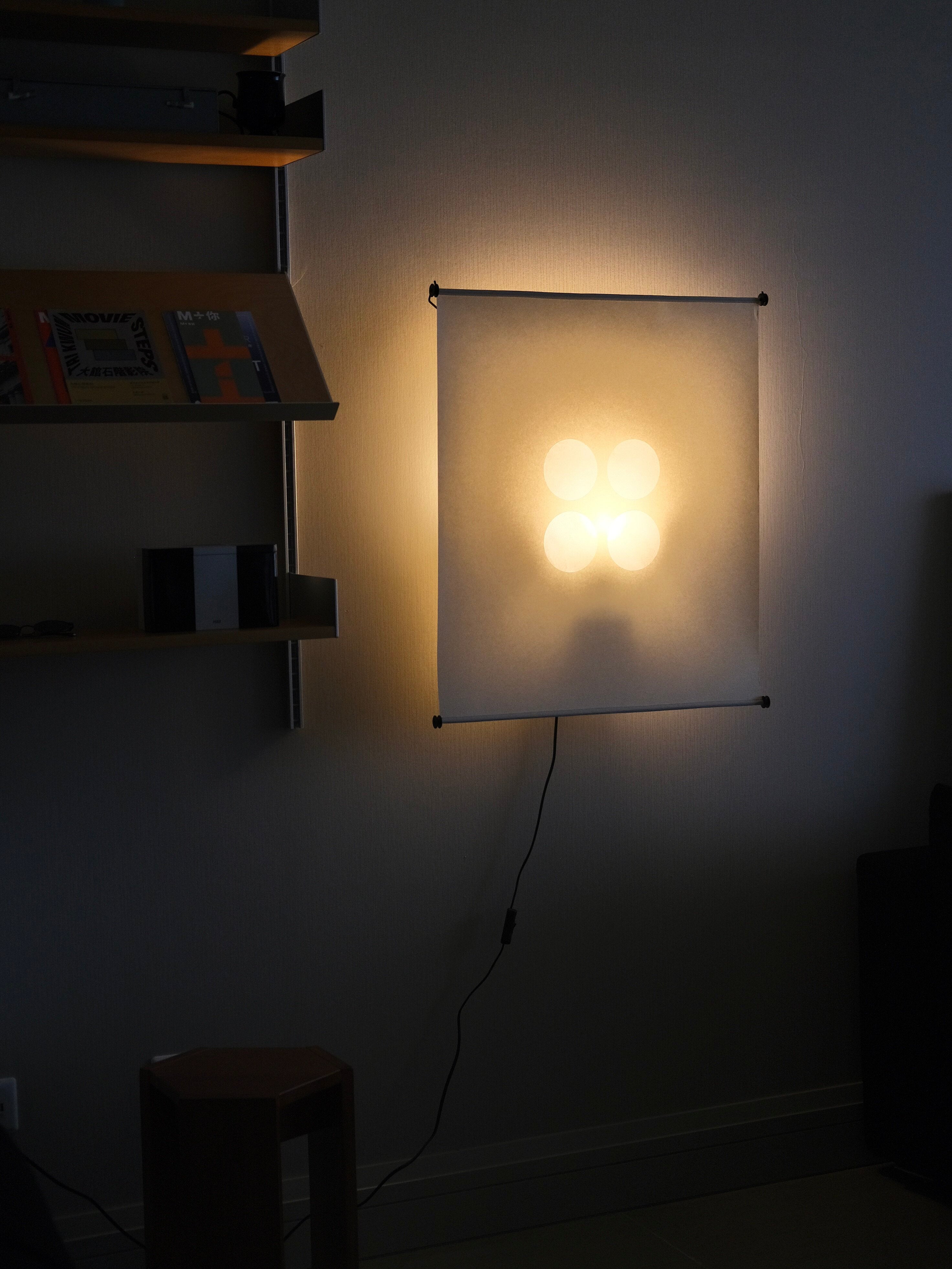 Yukishiro Washi Paper Wall Lamp