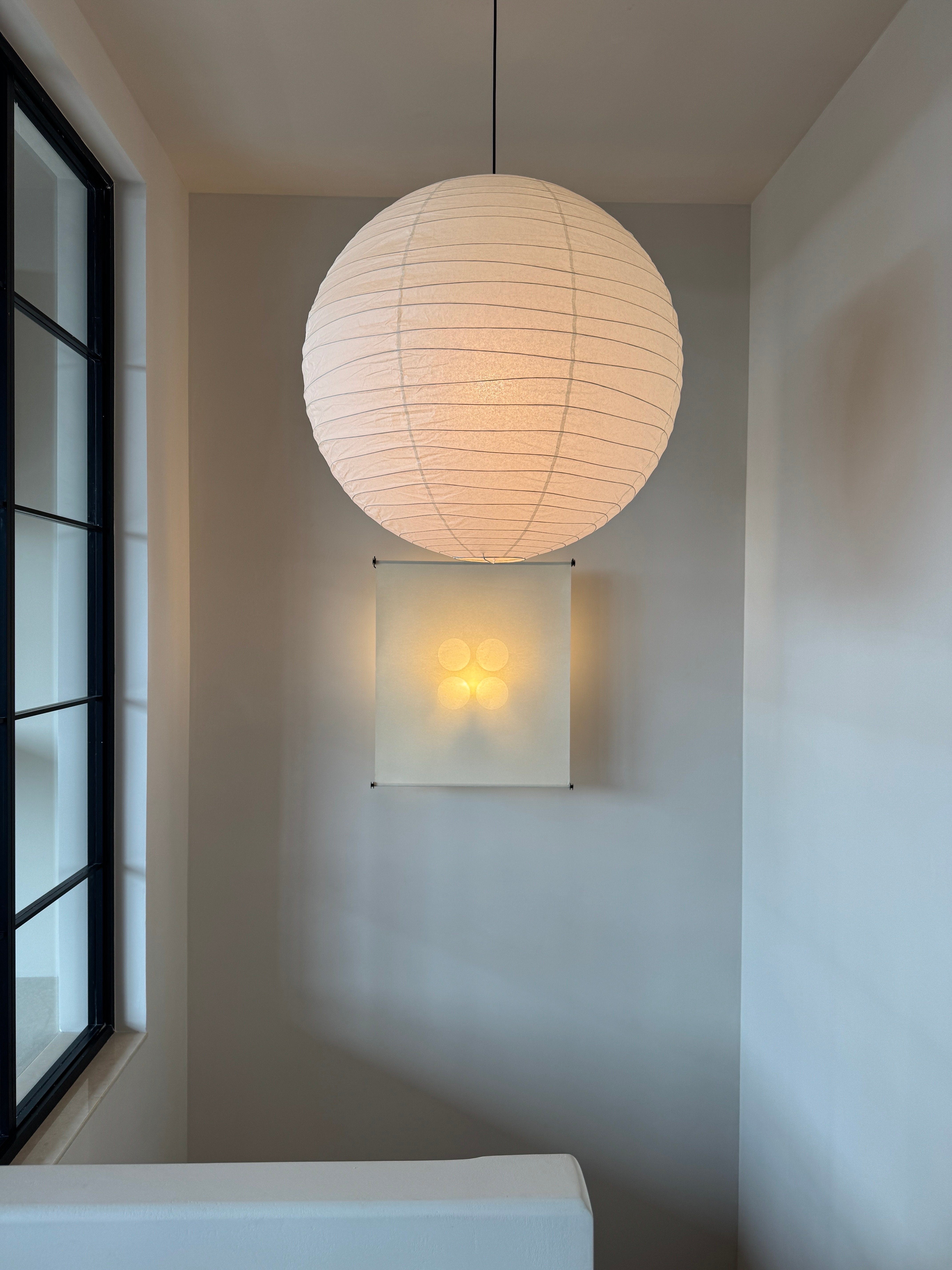 Yukishiro Washi Paper Wall Lamp